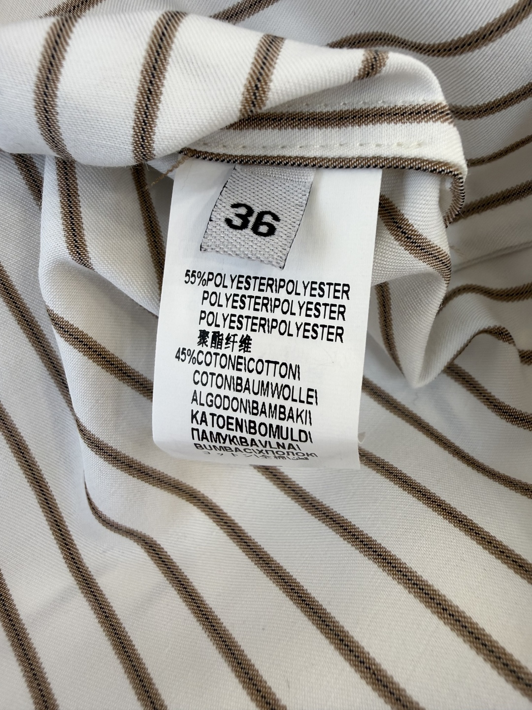 BS1098#新款衬衫💕BC ⛓️链条边 长袖条纹衬衫 蓝色 米白色 36 /38/40/42