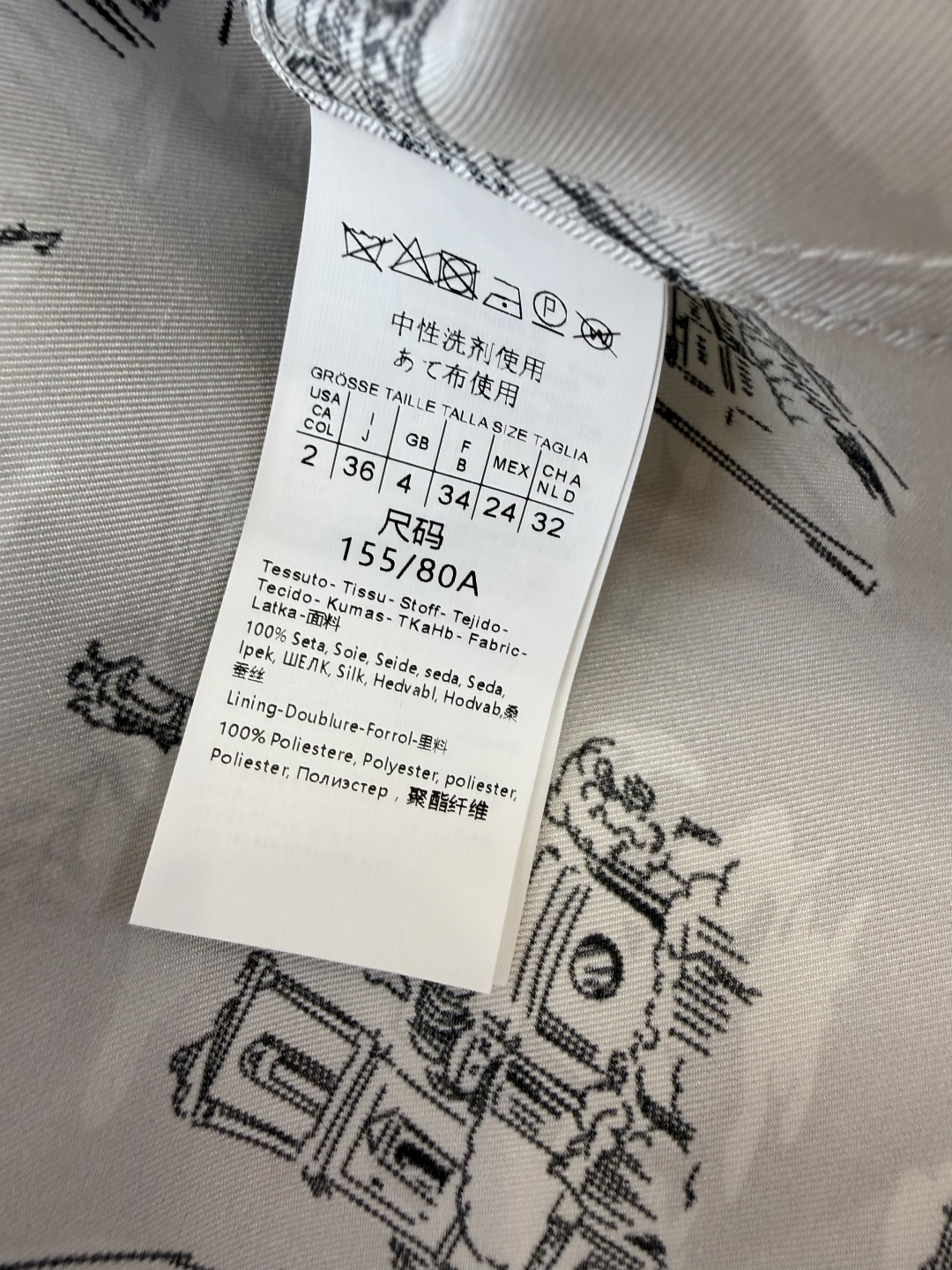 BS1111#新款连衣裙💕Max mara 法式建筑印花 100% 斜纹真丝印花长袖连衣裙 配腰带 36