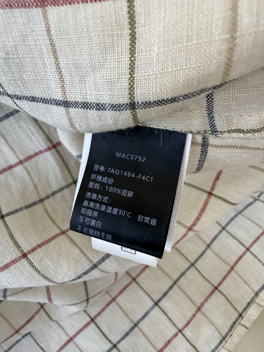 QGL040#新款衬衫💕LP 超好品质 100% 亚麻 格纹 衬衫 长袖 米色36/38/40