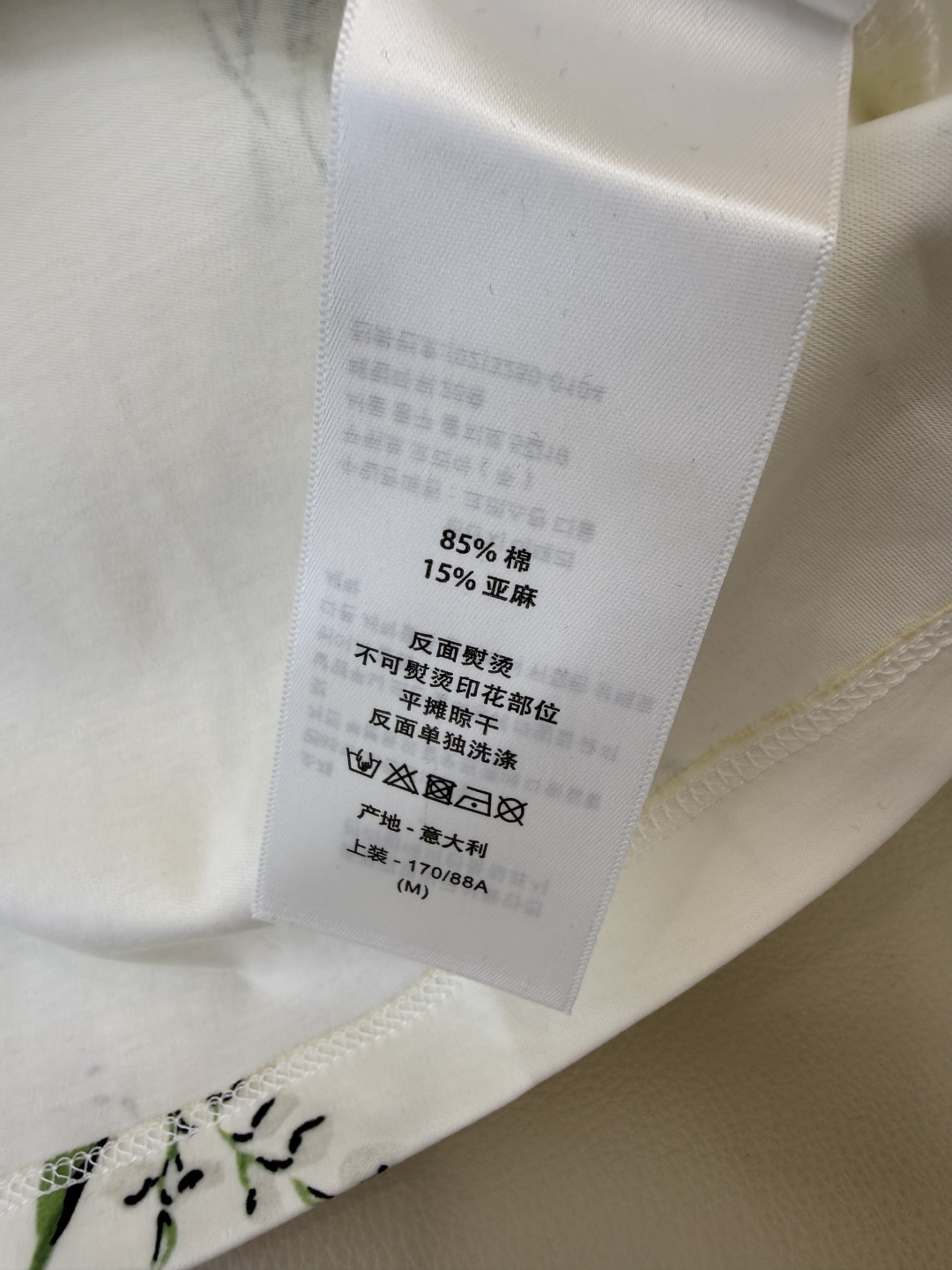 QG0153#新款T恤⚠️特批185‼️dior 铃兰花印花85%棉 15% 亚麻 短袖T恤 SML