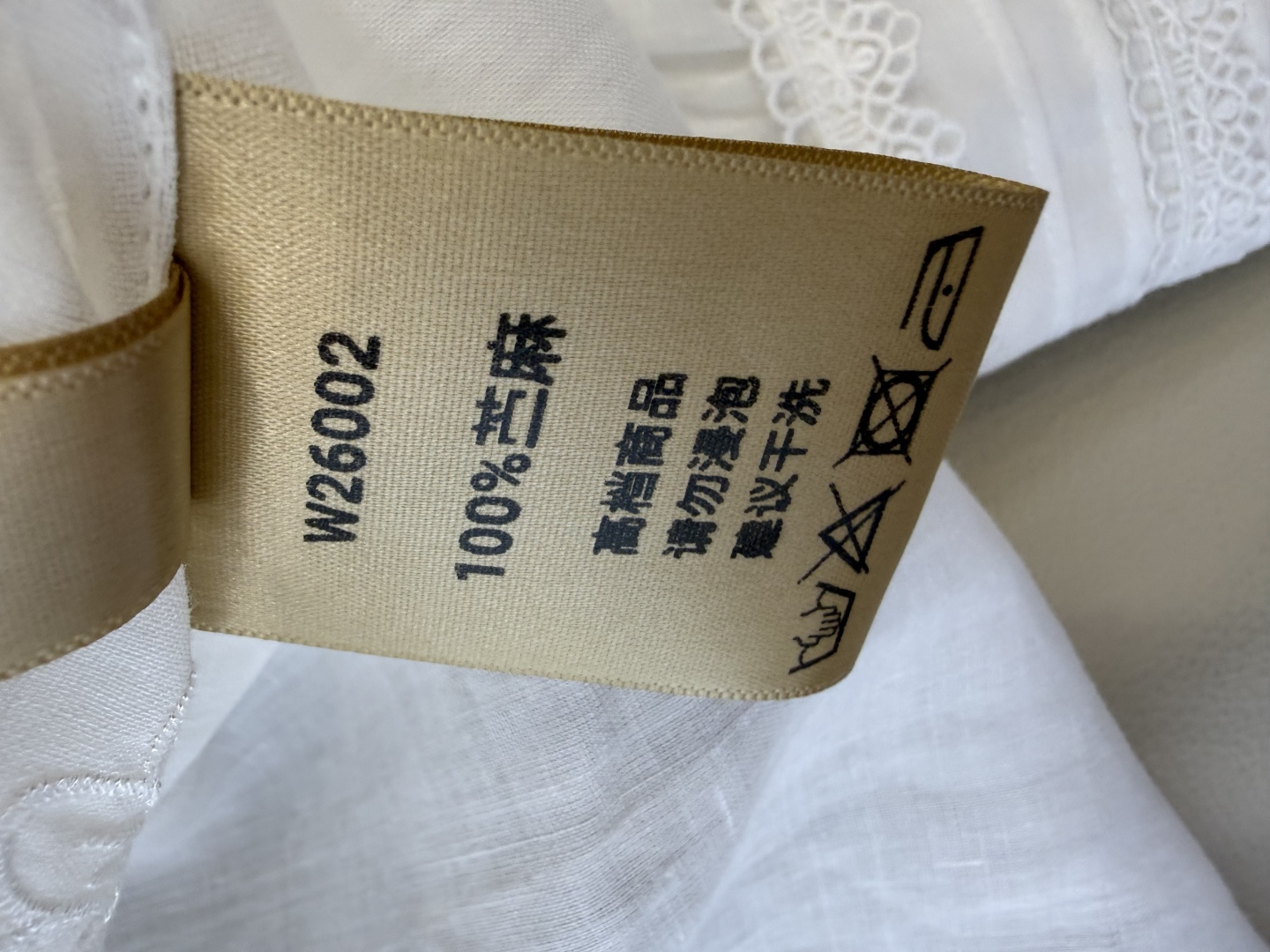 FY099#新款衬衫‼️ES 重工蕾丝水溶绣花 100% 苎麻长袖衬衫 蓝色 白色 SMLXL