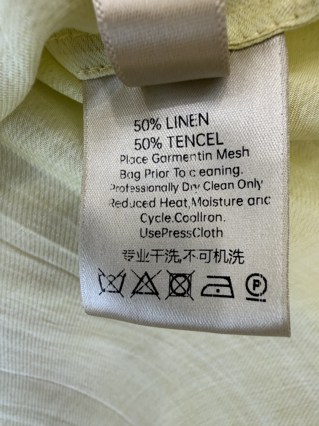 FY094#新款衬衫‼️50%天丝50%麻 长袖衬衫 两色 SMLXL