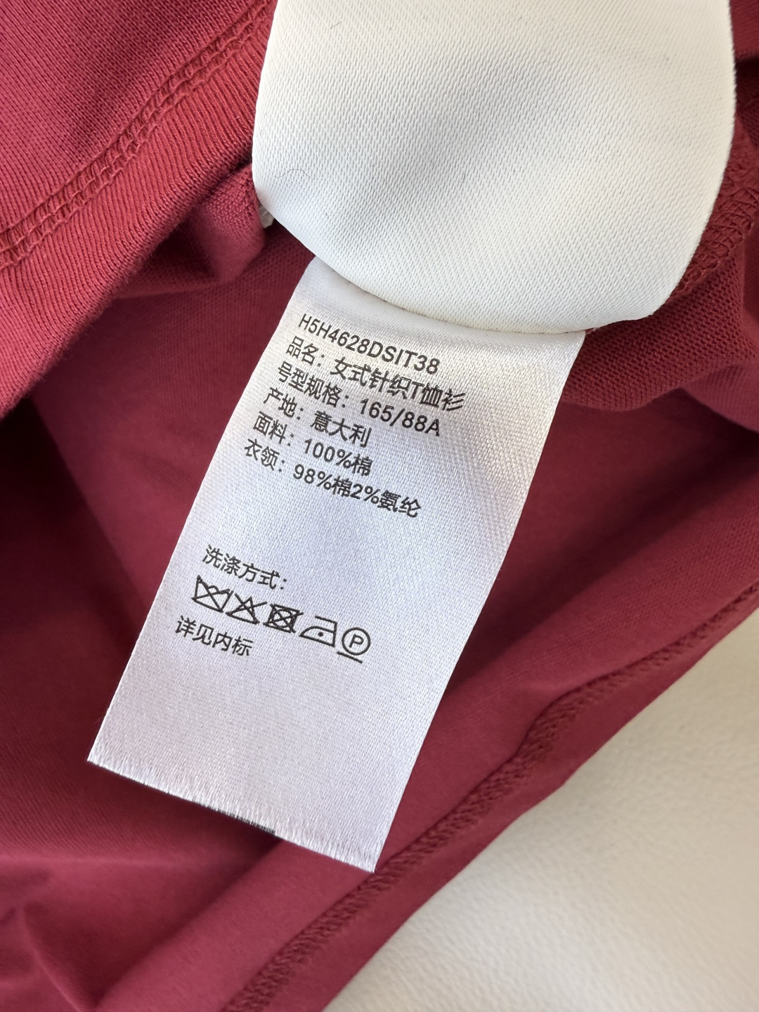 QG0157#新款T恤⚠️‼️H家 爱马仕 独家版 印花 短袖T恤 黑色 白色 樱桃红 SML