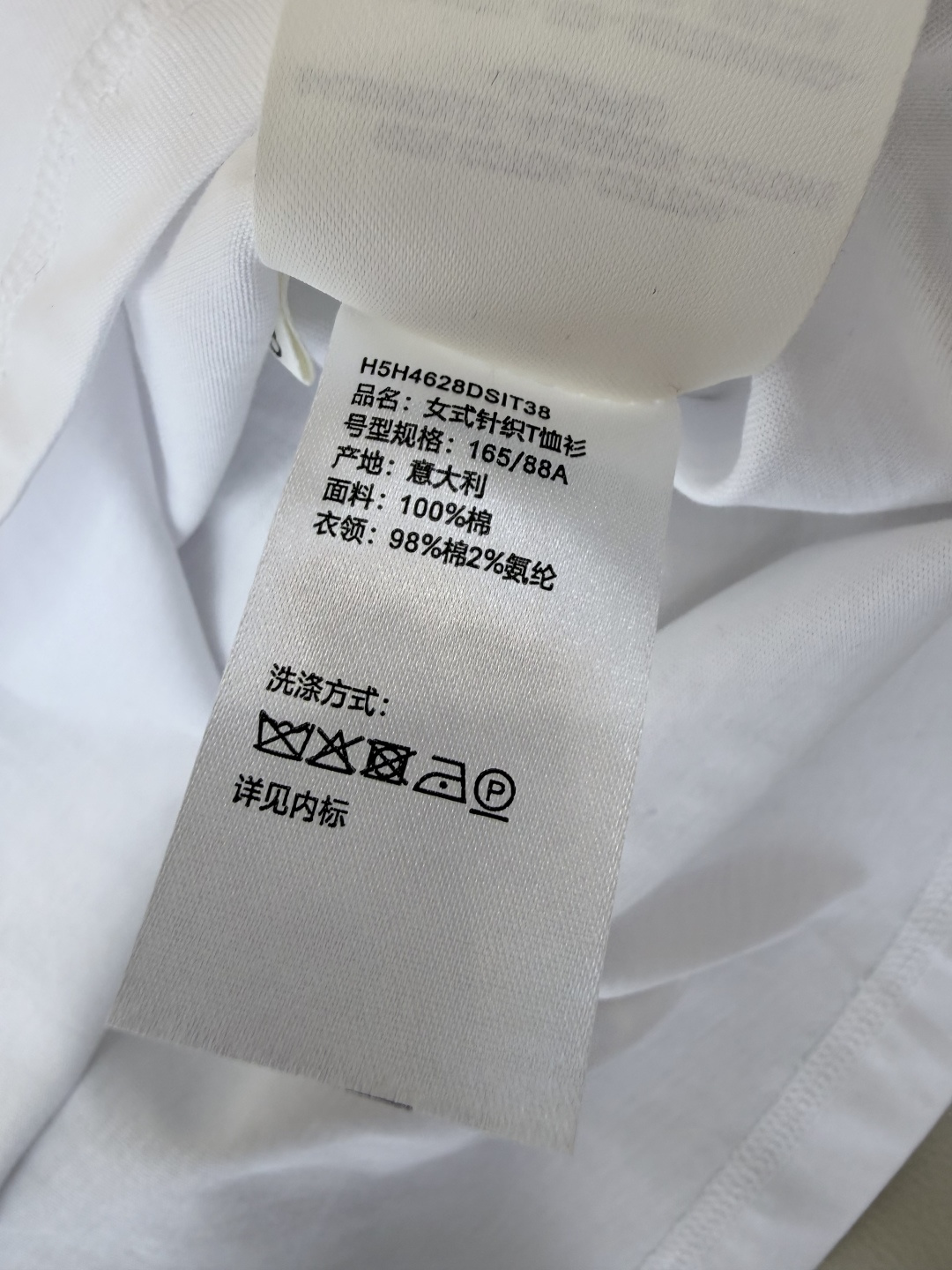 QG0156#新款T恤⚠️‼️H家 爱马仕 独家版 印花 短袖T恤 黑色 白色 SML