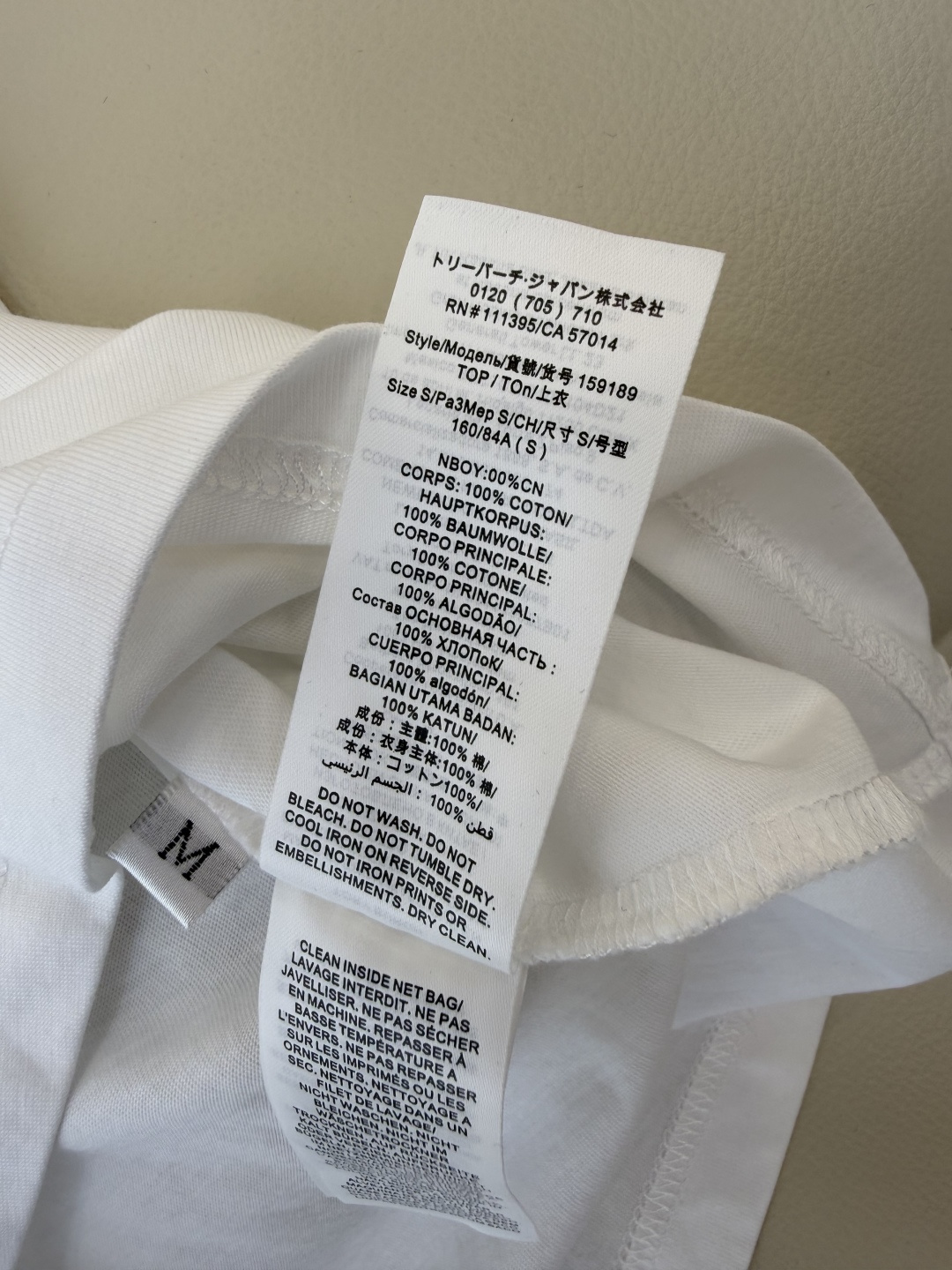 QG0158#新款T恤⚠️‼️Tory Burch 字母绣花 短袖T恤 白色SML