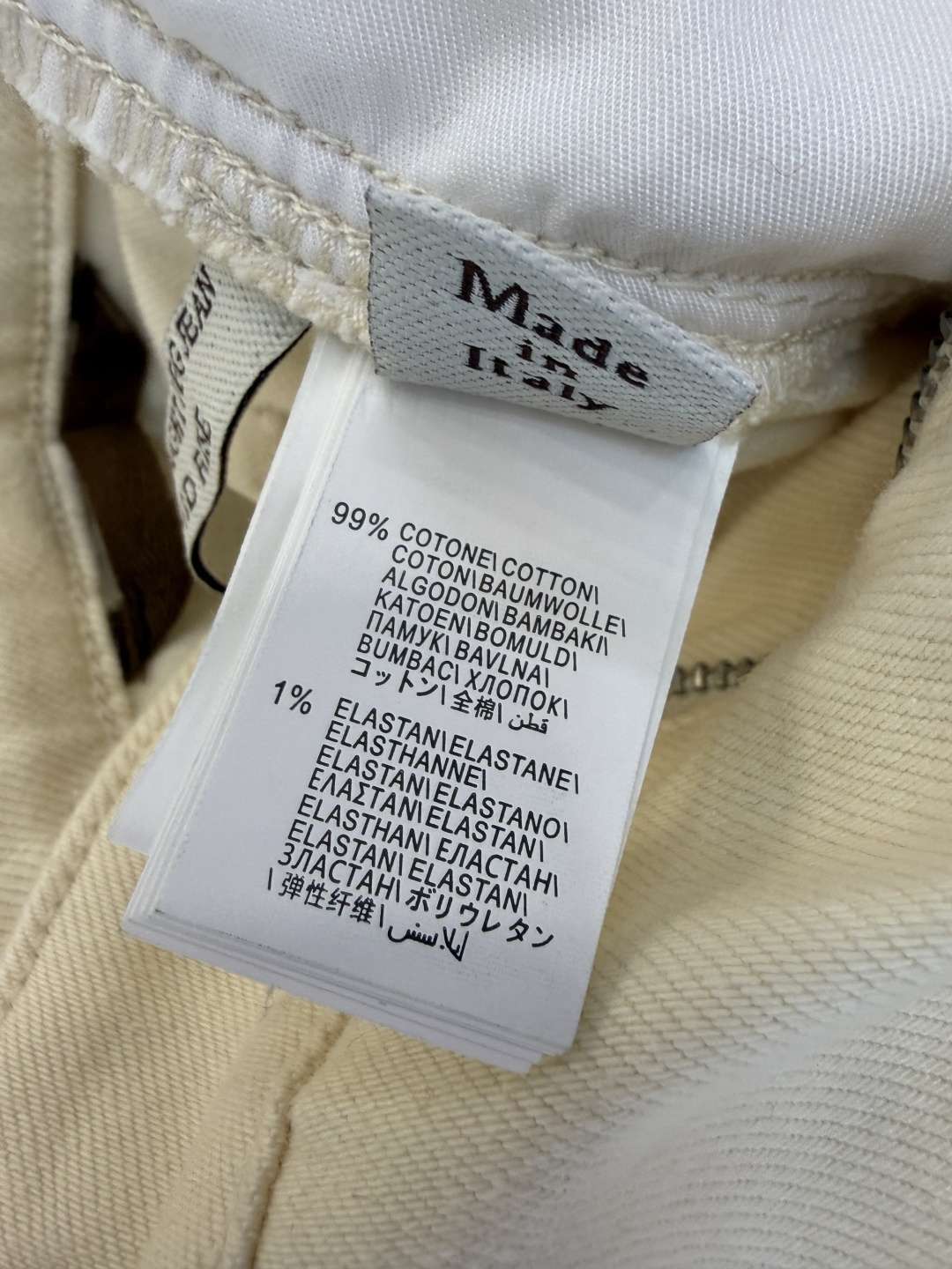 PZ050#新款牛仔裤‼️BC 高品质 柔暖弹力牛仔棉 长裤 奶白色 36/38/40/42/44