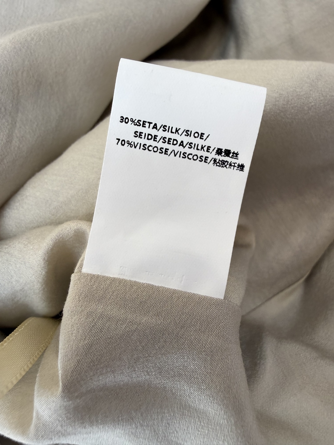 LZ26011#新款半裙🌾BC 大爆款 30%桑蚕丝 真丝飘逸长半裙 两色 SML