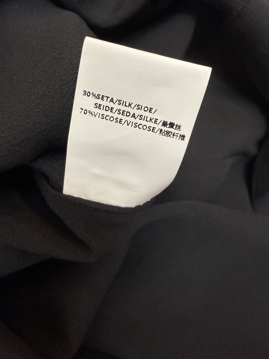 LZ26011#新款半裙🌾BC 大爆款 30%桑蚕丝 真丝飘逸长半裙 两色 SML