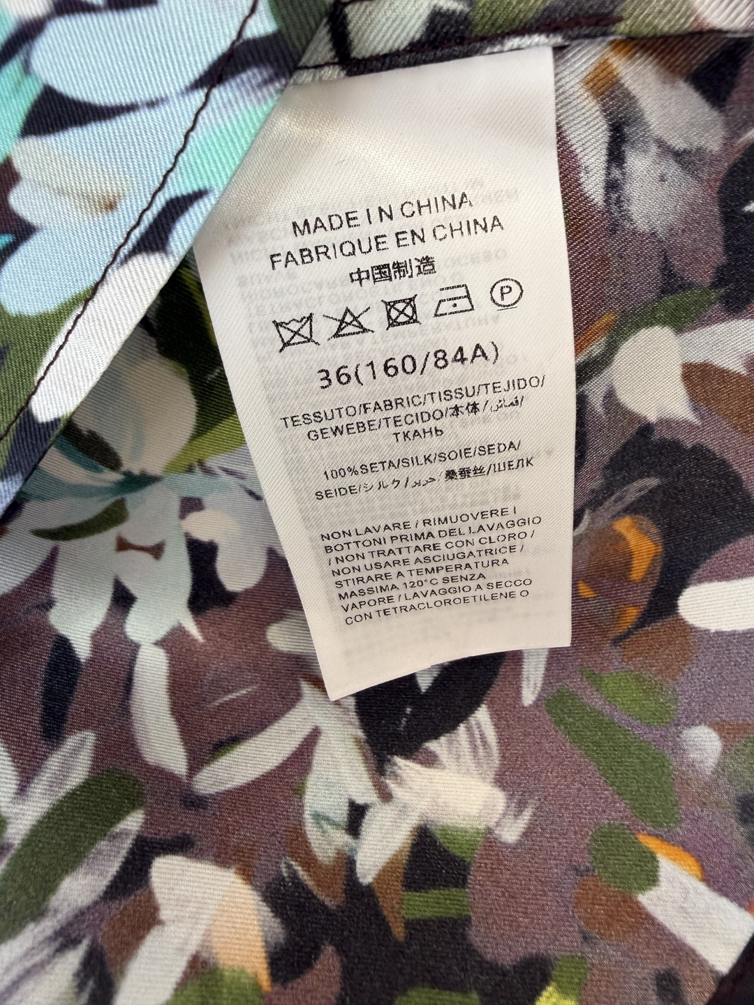 BS1118#新款衬衫💕gucci 烟花爆美图 真丝 蝴蝶结 印花上衣 36-42