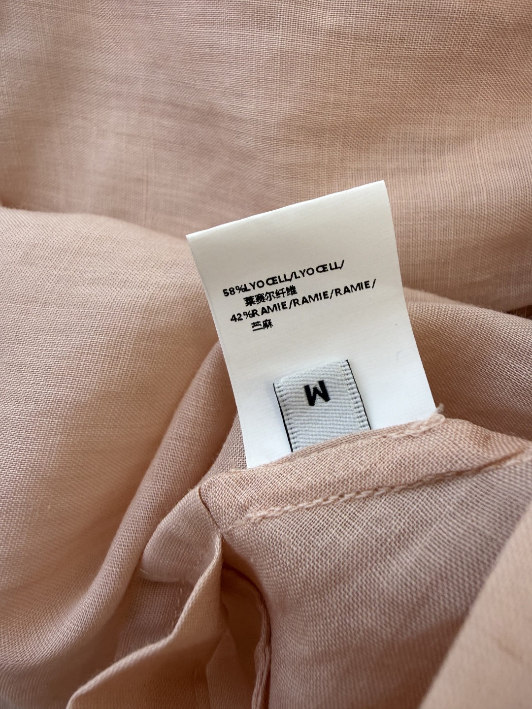 LZ26020#新款衬衫🌾BC 42% 苎麻 显瘦 V领 长袖衬衫 粉色 咖色 白色 SML