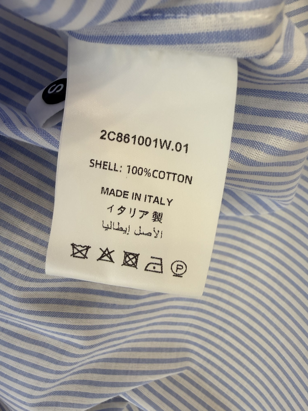 LS003#新款衬衫⚠️‼️the row 100% 棉 极简风 条纹印花 短袖衬衫 蓝色 S-XL