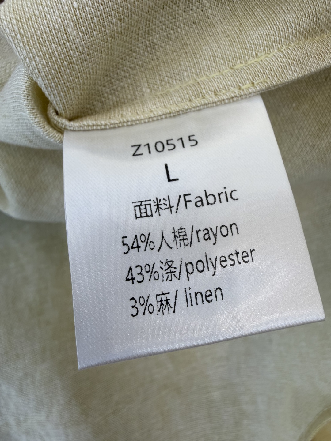 ZM001#新款衬衫⚠️‼️zimm… 重工刺绣珠片绣花 人棉 长袖衬衫 黄色 粉色 SML