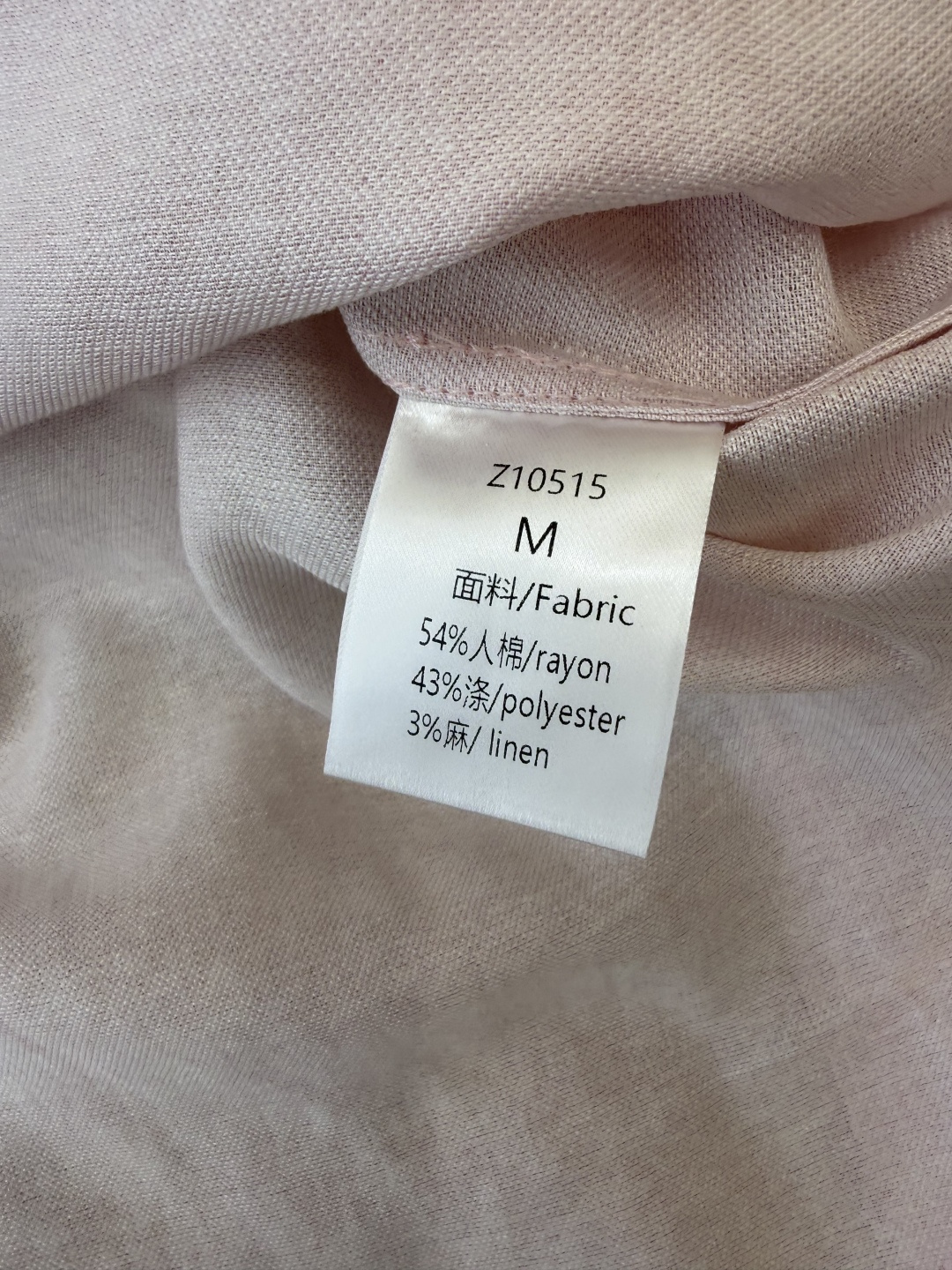 ZM001#新款衬衫⚠️‼️zimm… 重工刺绣珠片绣花 人棉 长袖衬衫 黄色 粉色 SML