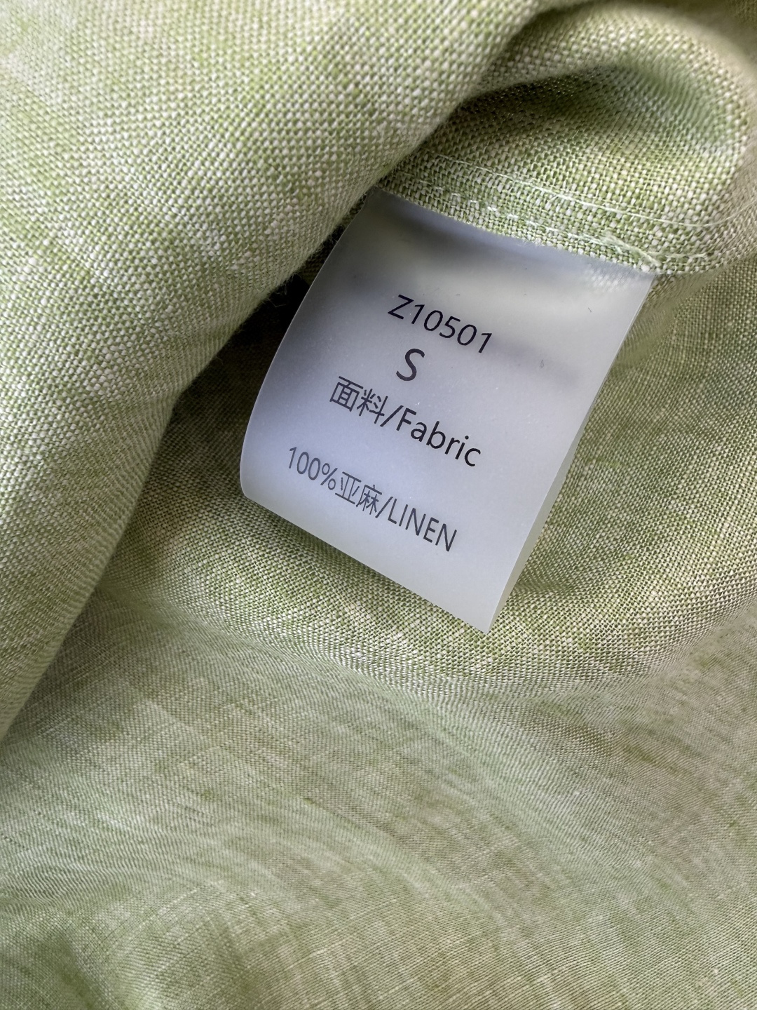 ZM003#新款套装⚠️‼️Lp🆕 经典款 100% 亚麻长袖衬衫➕长裤套装 灰色 绿色 SML