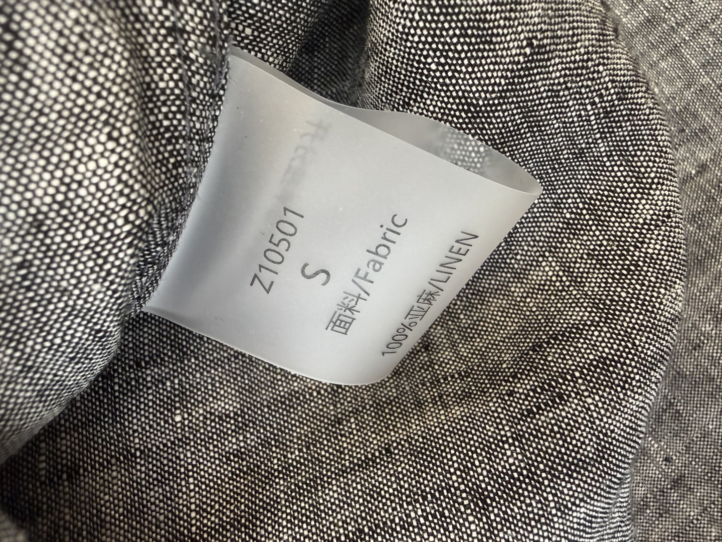 ZM003#新款套装⚠️‼️Lp🆕 经典款 100% 亚麻长袖衬衫➕长裤套装 灰色 绿色 SML