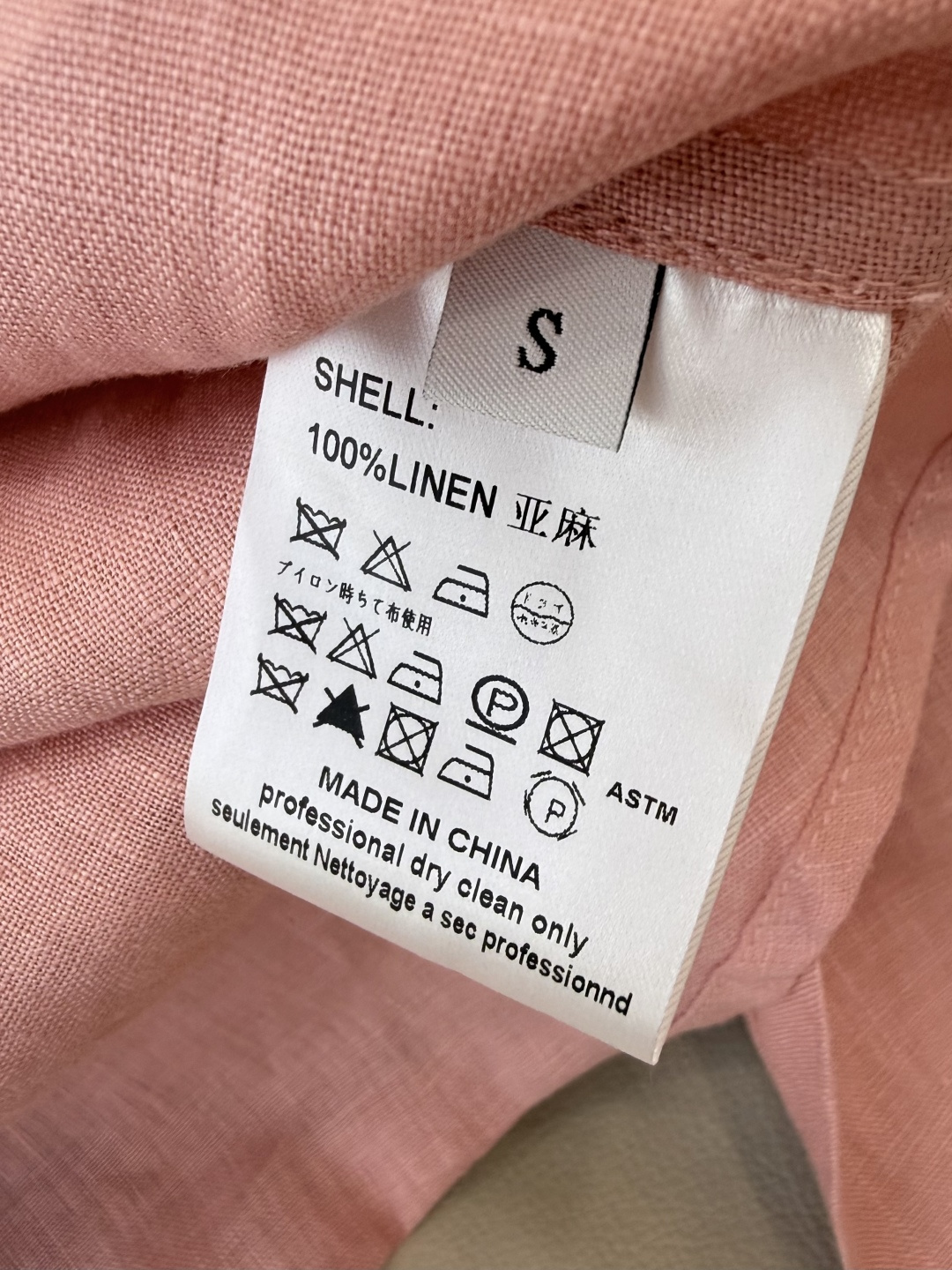 ZM002#新款套装⚠️‼️Lp🆕 经典款 100% 亚麻长袖衬衫➕长裤套装 本色麻/粉色 SML