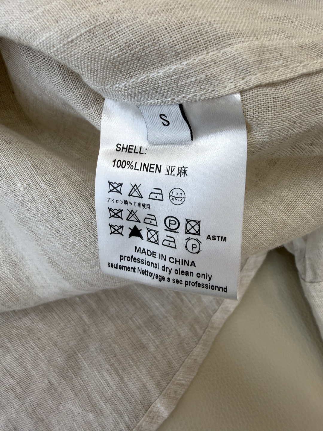 ZM002#新款套装⚠️‼️Lp🆕 经典款 100% 亚麻长袖衬衫➕长裤套装 本色麻/粉色 SML