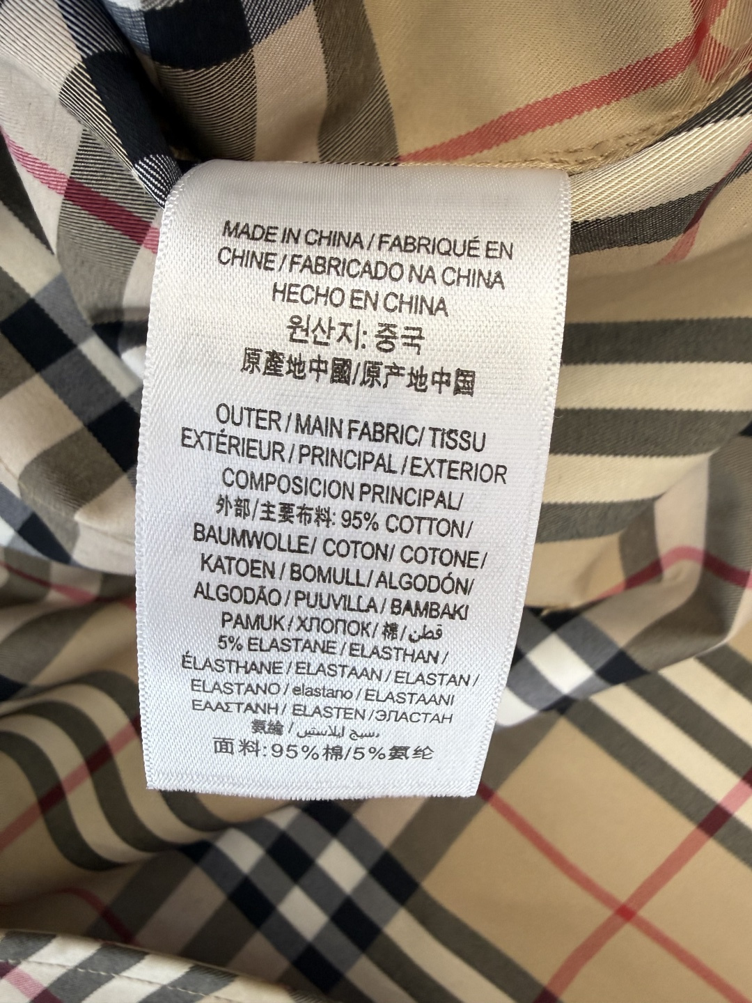 BM004#新款衬衫‼️B家 细格子 对格长袖衬衫 UK4/6/8/10/12