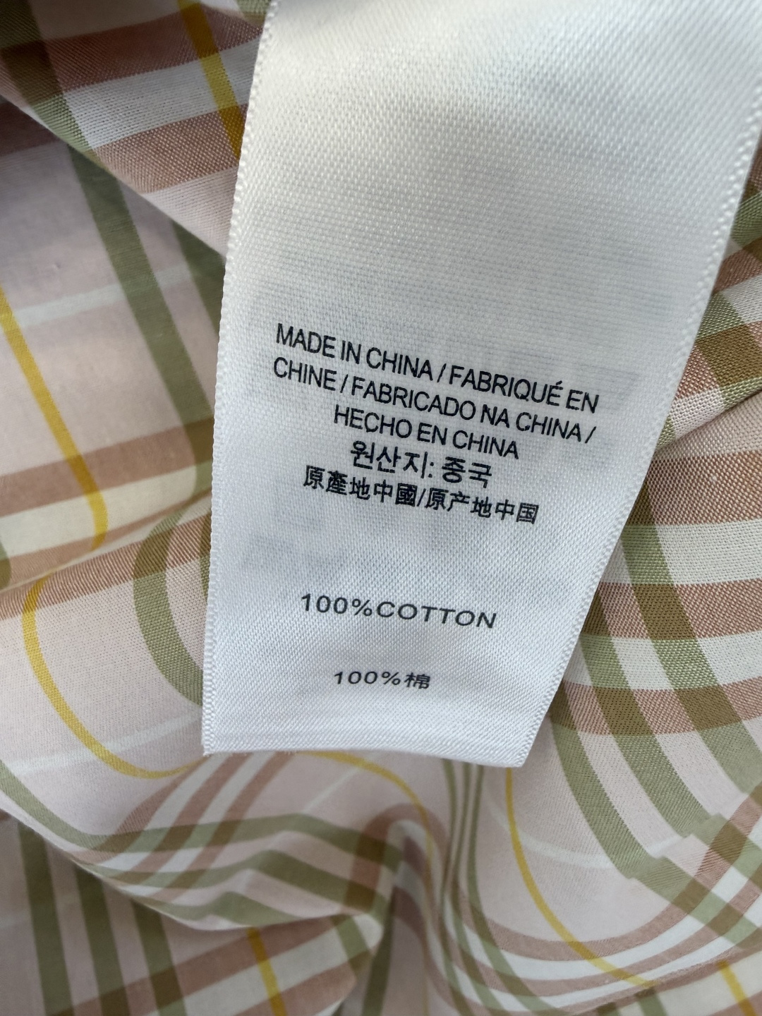 BM005#新款衬衫‼️B家 细格子 对格菱形格 长袖衬衫 三色 SML