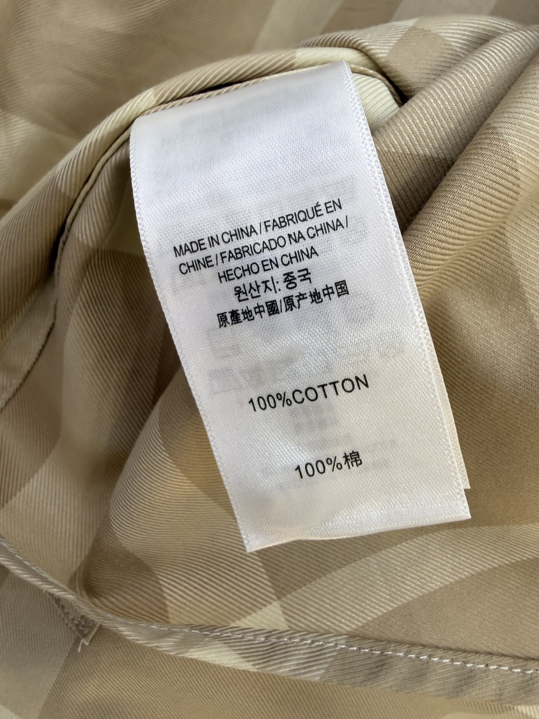 BM006#新款衬衫‼️B家 大格纹 对格长袖衬衫 UK6/8/10