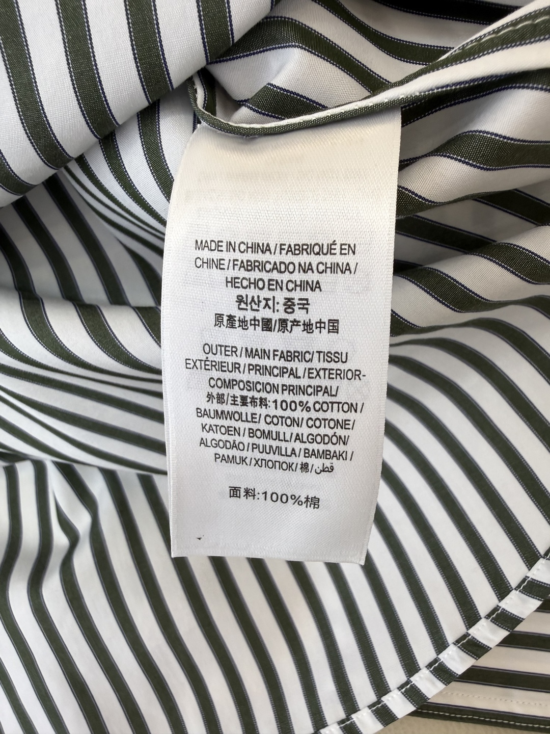 BM007#新款衬衫‼️B家 条纹 绣花小logo 长袖衬衫 36/38/40/42