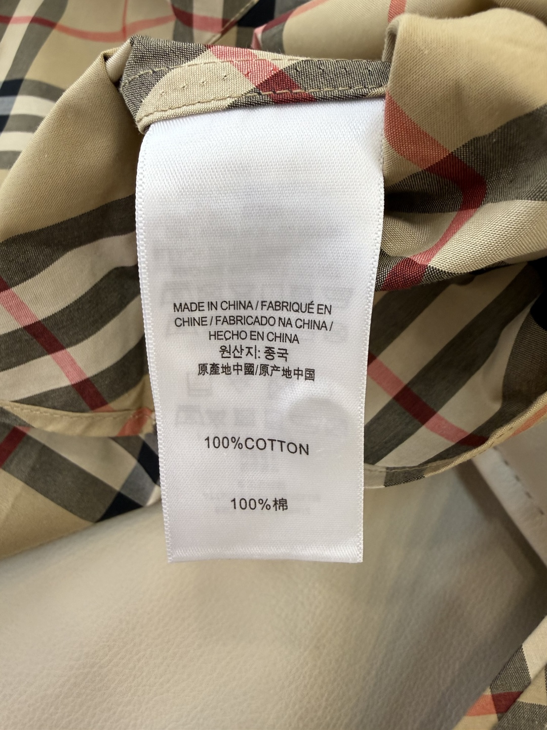 BM009#新款衬衫‼️B家 菱形格 大格纹 对格长袖衬衫 UK6/8/10