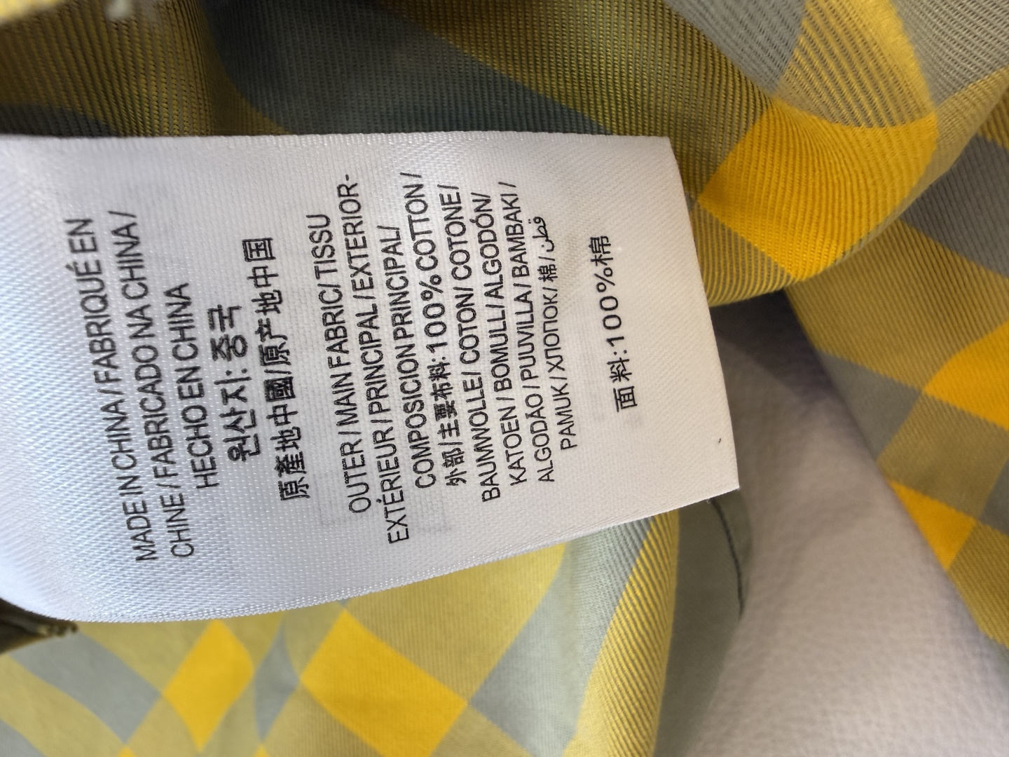 BM008#新款衬衫‼️B家 菱形格 大格纹 对格长袖衬衫 UK6/8/10