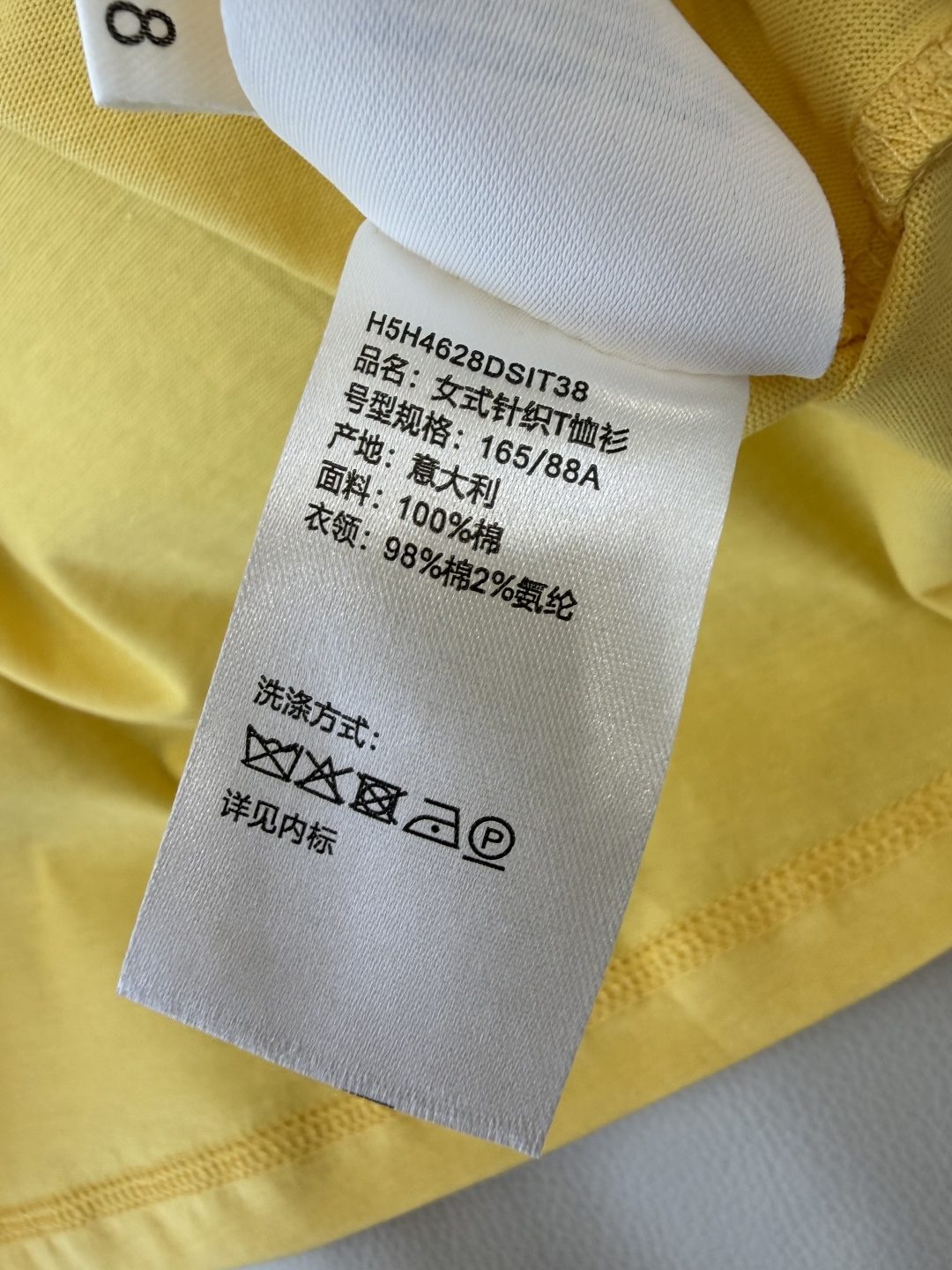 QG0161#新款T恤⚠️‼️H家 独家版 ‼️爱马仕 顶级版 印花 短袖T恤 四色36/38/40