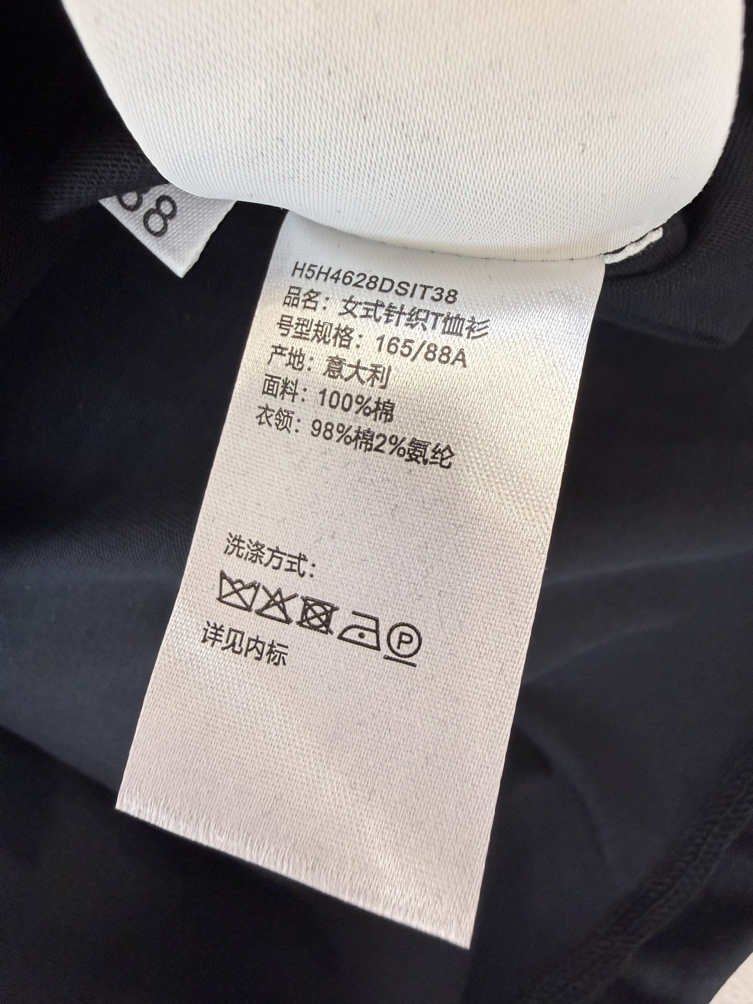 QG0161#新款T恤⚠️‼️H家 独家版 ‼️爱马仕 顶级版 印花 短袖T恤 四色36/38/40