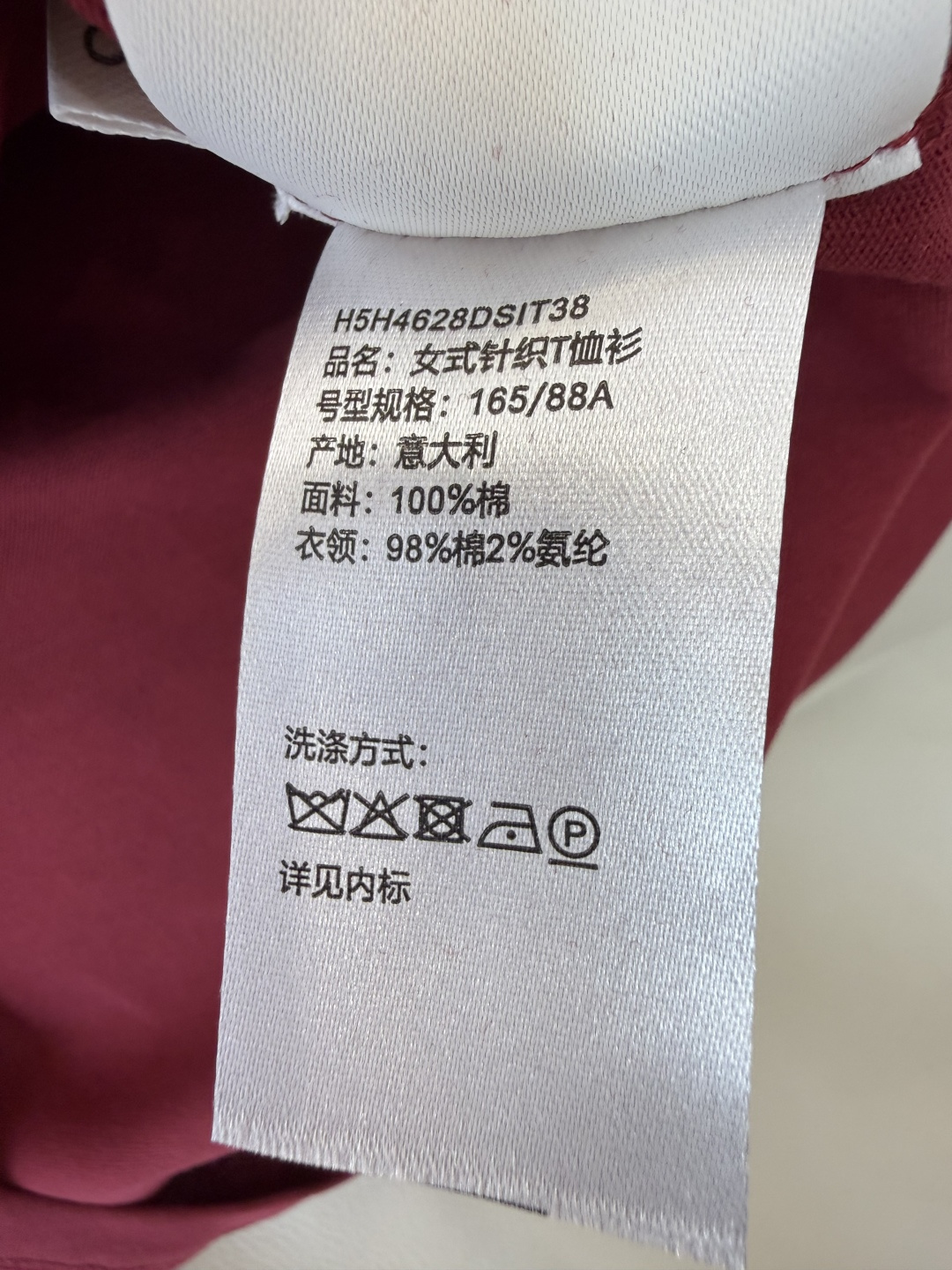 QG0161#新款T恤⚠️‼️H家 独家版 ‼️爱马仕 顶级版 印花 短袖T恤 四色36/38/40