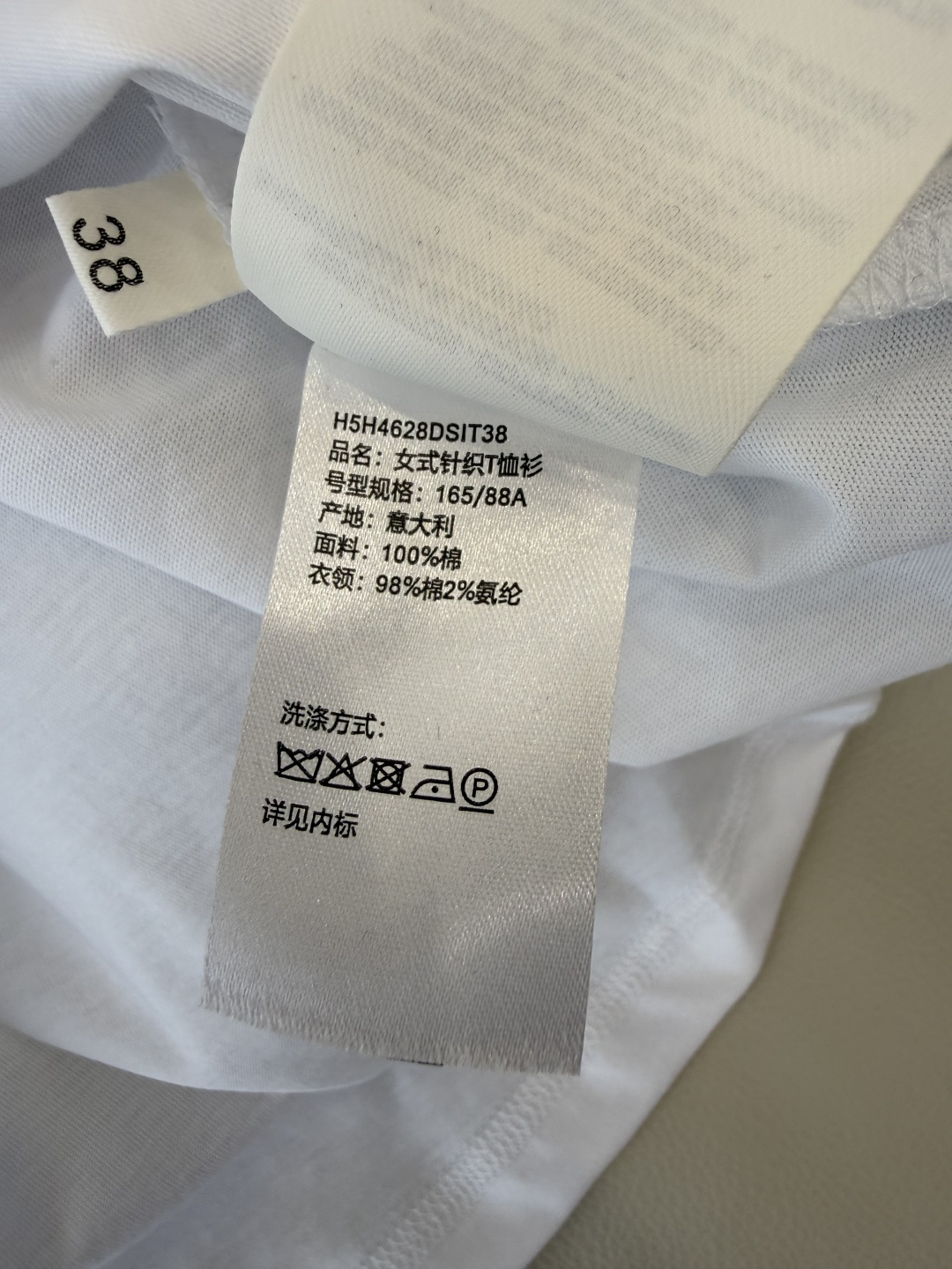 QG0161#新款T恤⚠️‼️H家 独家版 ‼️爱马仕 顶级版 印花 短袖T恤 四色36/38/40