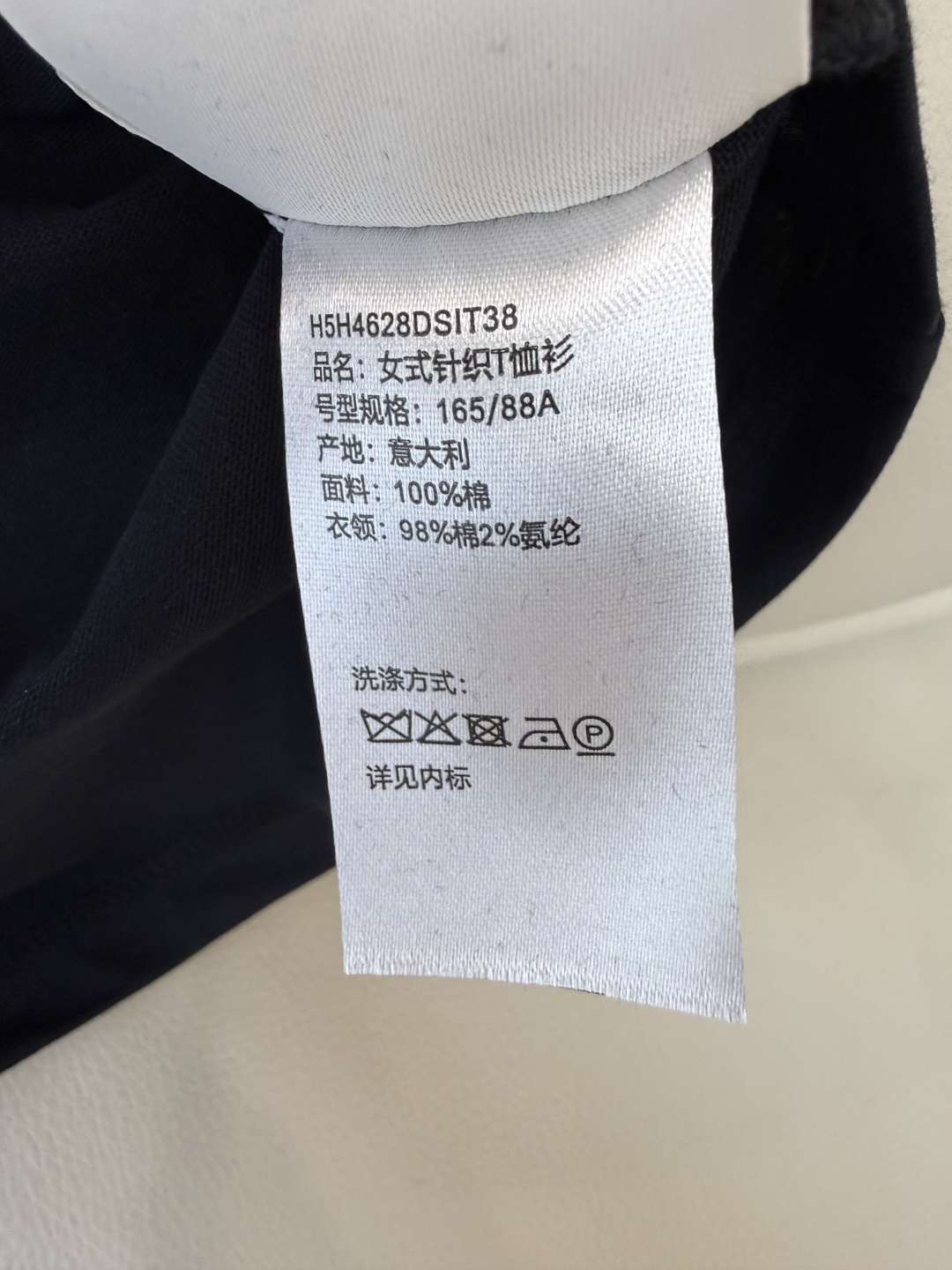 QG0162#新款T恤⚠️‼️H家 独家版 ‼️爱马仕 顶级版 印花 短袖T恤 粉色 车厘子红 黑色 白