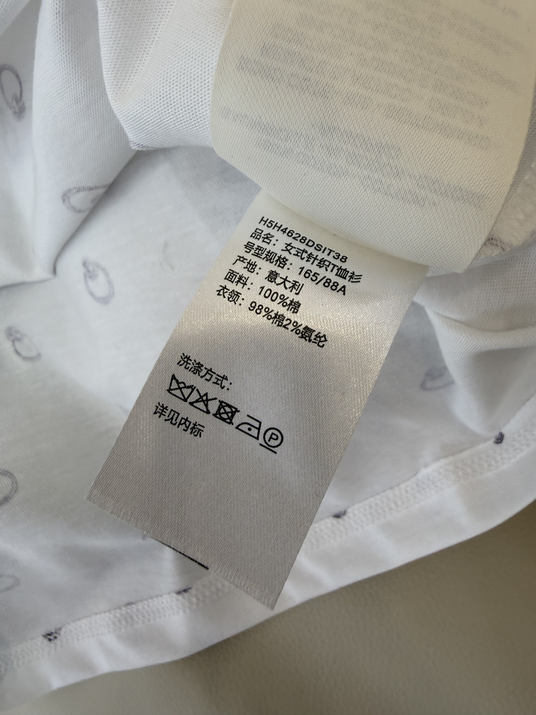 QG0160#新款T恤⚠️‼️H家 独家版 ‼️爱马仕 顶级版 印花 短袖T恤 白色 黑色 36/38/