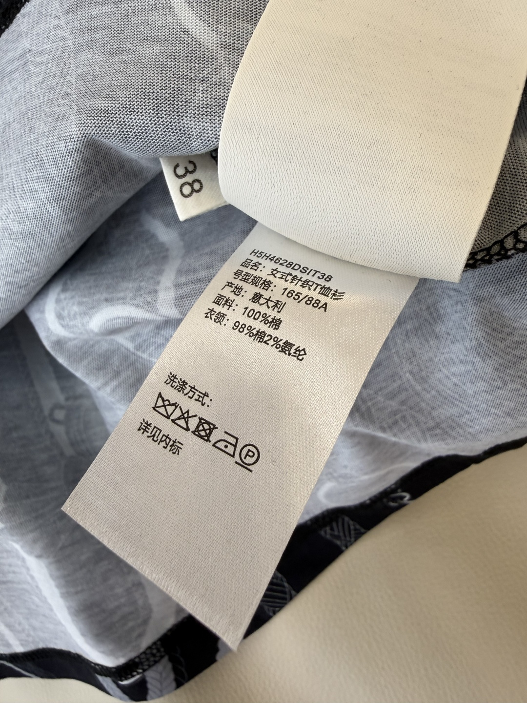 QG0159#新款T恤⚠️‼️H家 独家版 ‼️爱马仕 顶级版 印花 短袖T恤 黑色 36/38/40