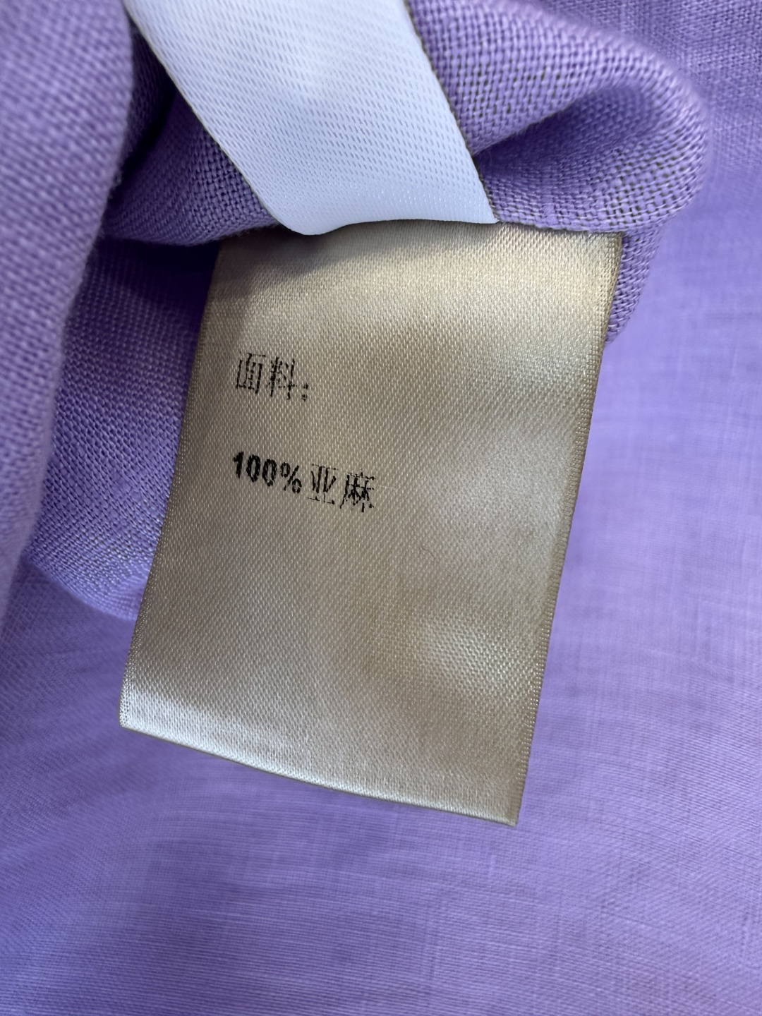 AS002#新款衬衫⚠️‼️zimm 亚麻刺绣珠管 长袖衬衫 紫色 SMLXL