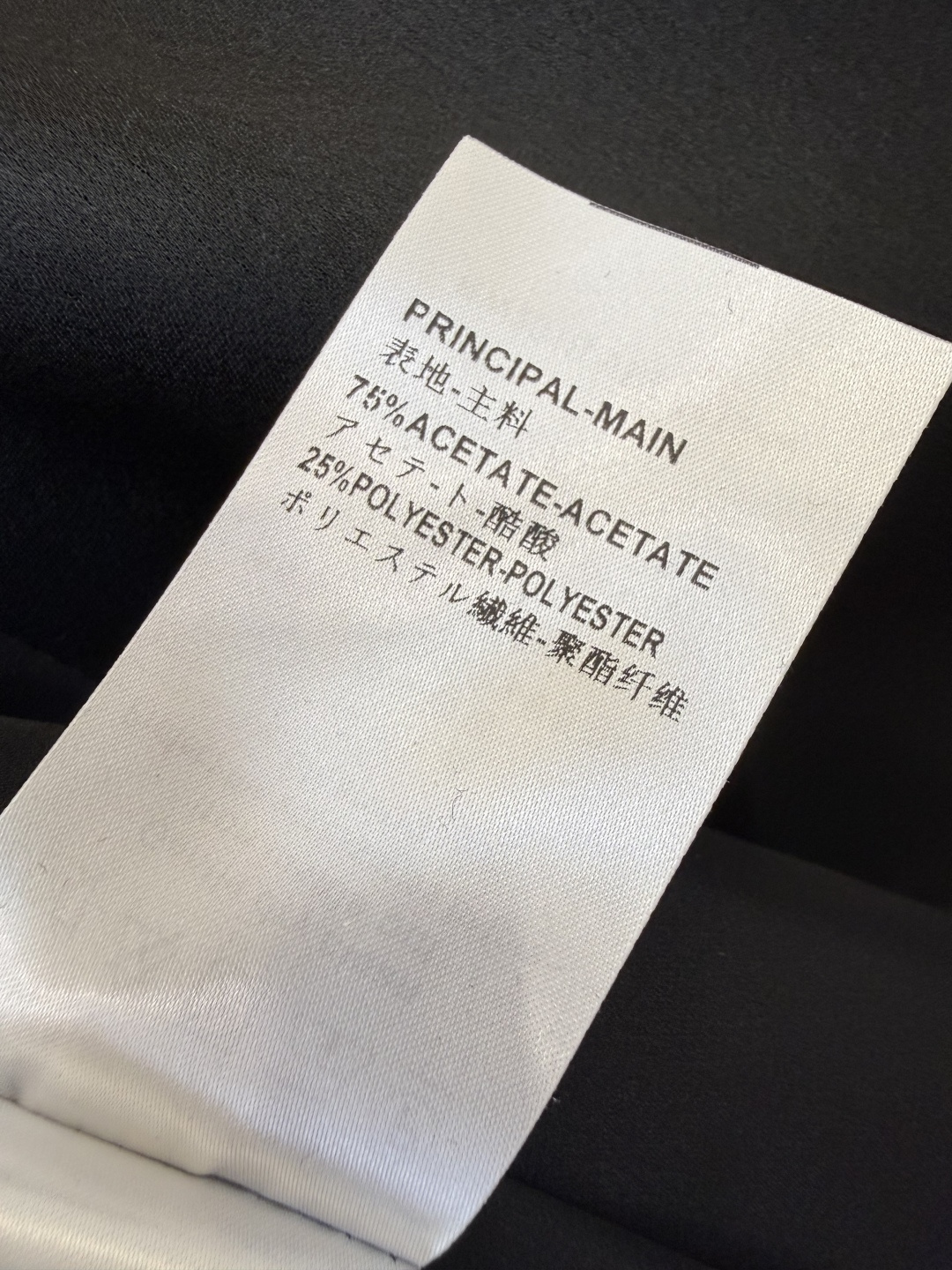 HXZ080#新款外套💕YSL 醋酸面料两粒扣 西装外套 白色 黑色 SMLXL