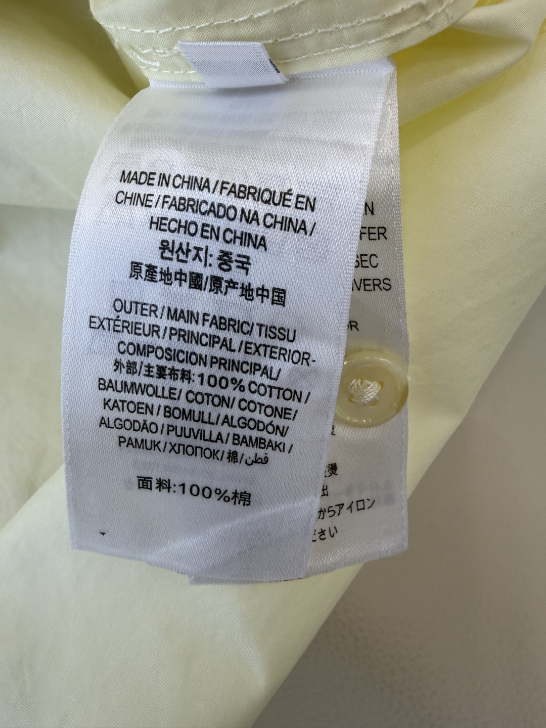 BM001#新款衬衫‼️L家 镂空绣花 长袖衬衫 三色 SML