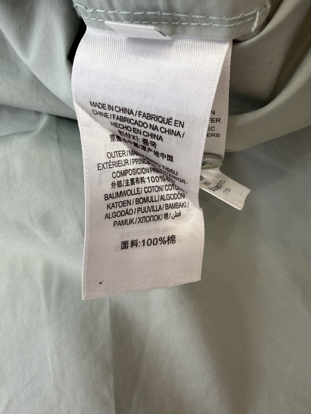 BM001#新款衬衫‼️L家 镂空绣花 长袖衬衫 三色 SML