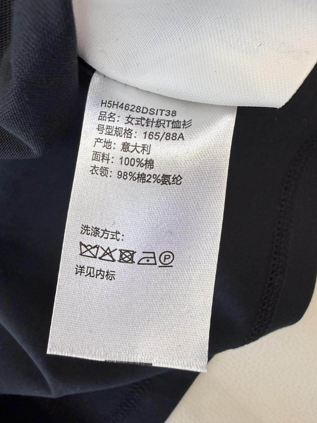 QG0163#新款T恤⚠️‼️H家 独家版 ‼️爱马仕 顶级版 印花 短袖T恤 黑色 白色 36/38/