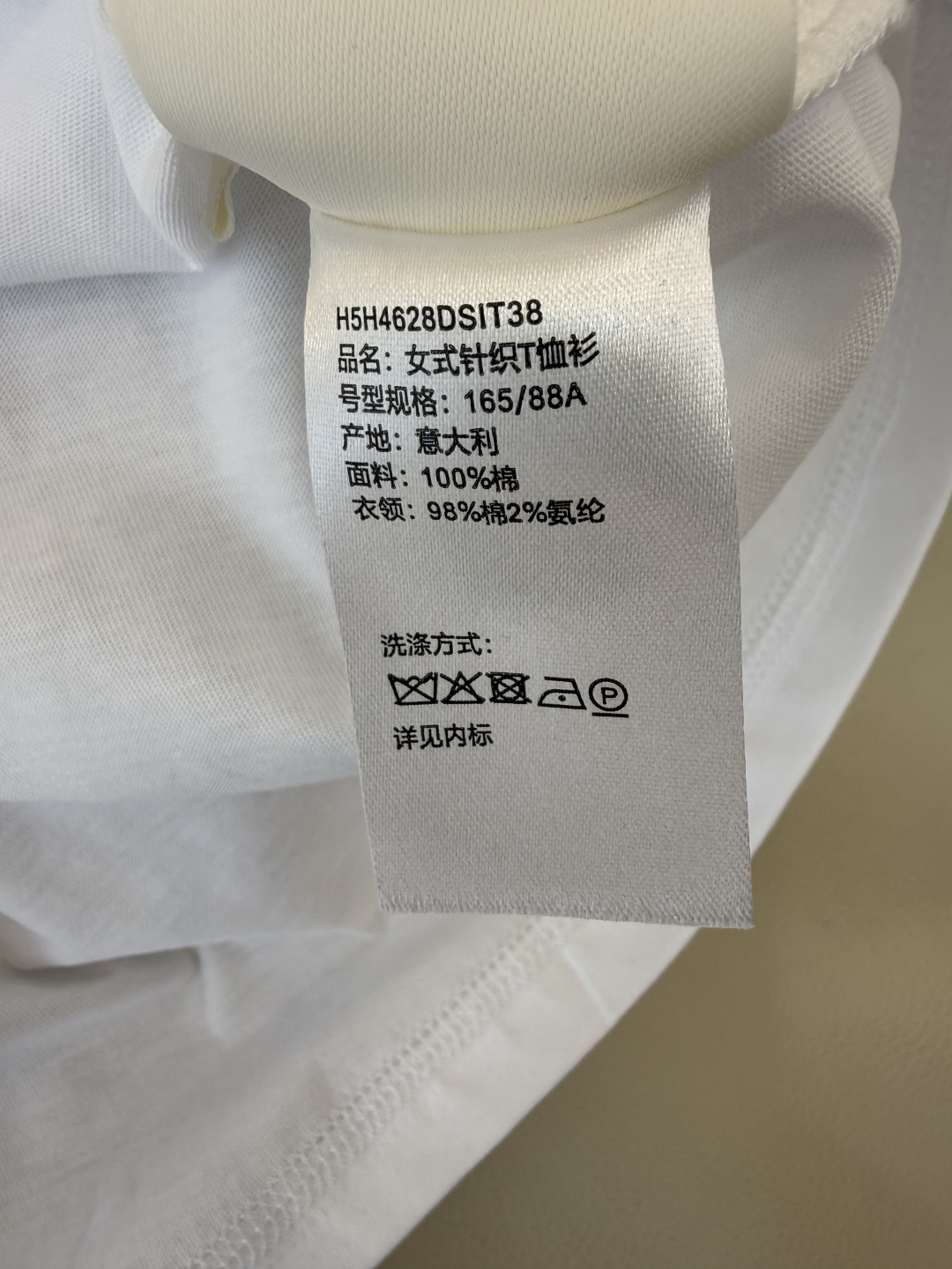 QG0163#新款T恤⚠️‼️H家 独家版 ‼️爱马仕 顶级版 印花 短袖T恤 黑色 白色 36/38/