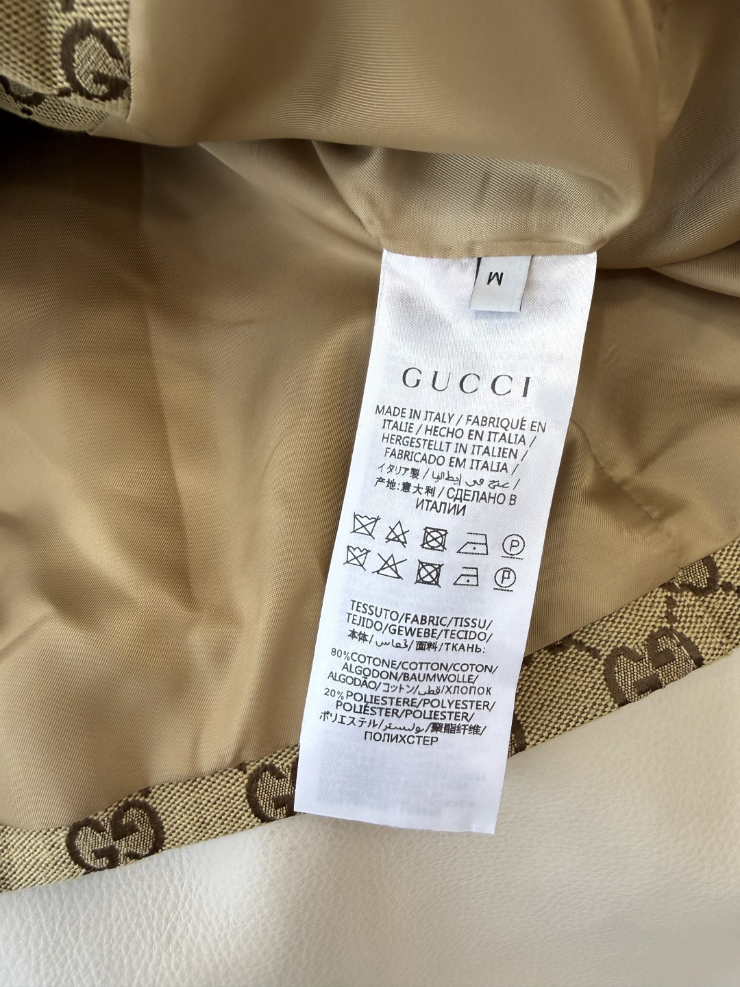 GU013#新款外套‼️GU 家 最新款 提花风衣款 外套 配腰带 SML