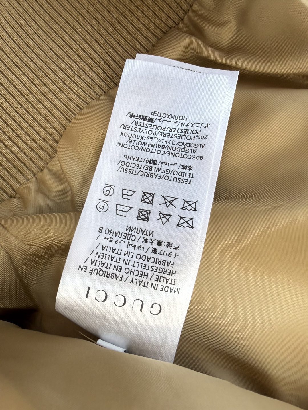 GU014#新款外套‼️GU 家 最新款 提花 宽松 外套 SML