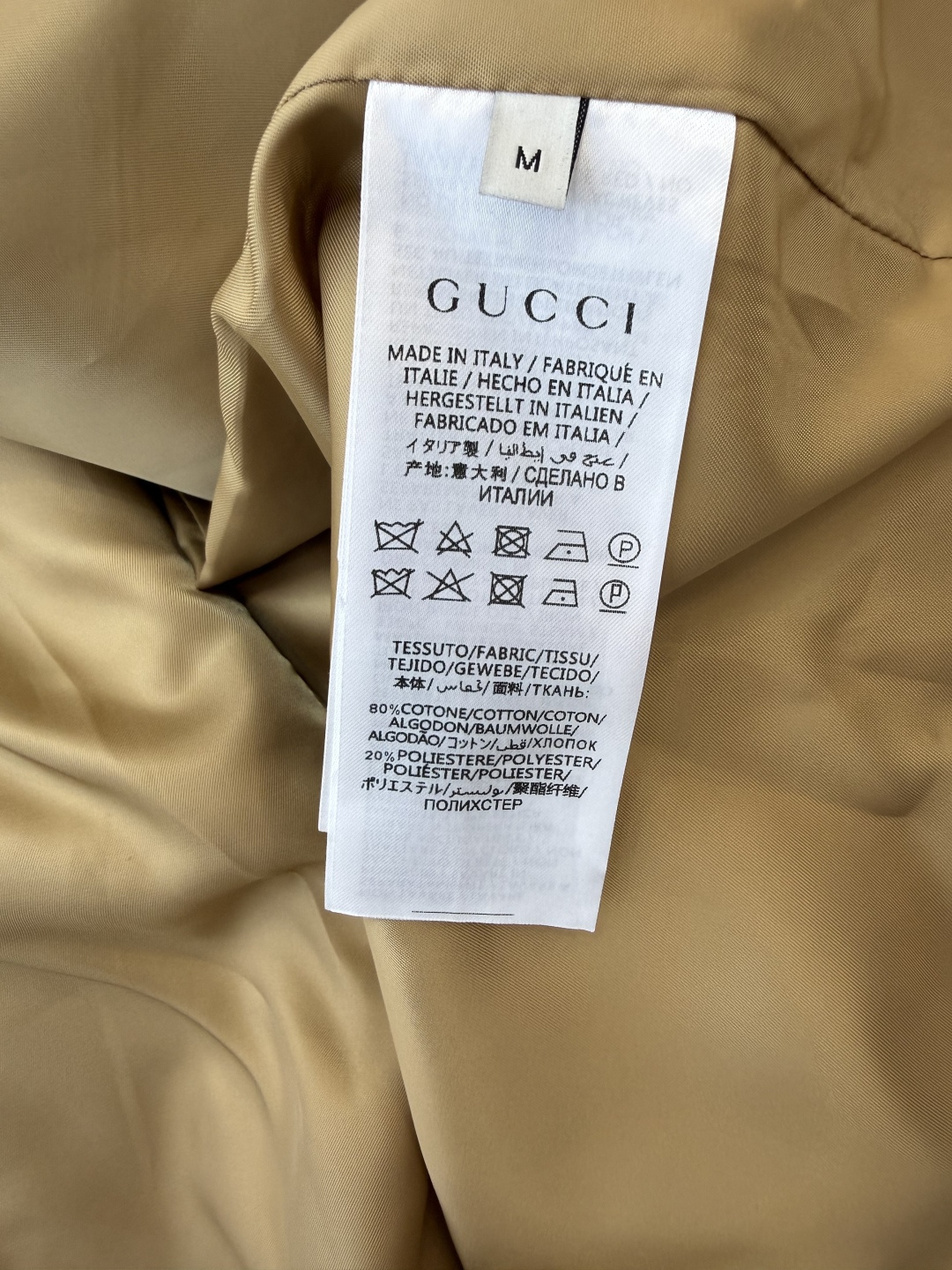 GU008#新款风衣‼️GU 家 最新款 提花风衣款 连衣裙 SML