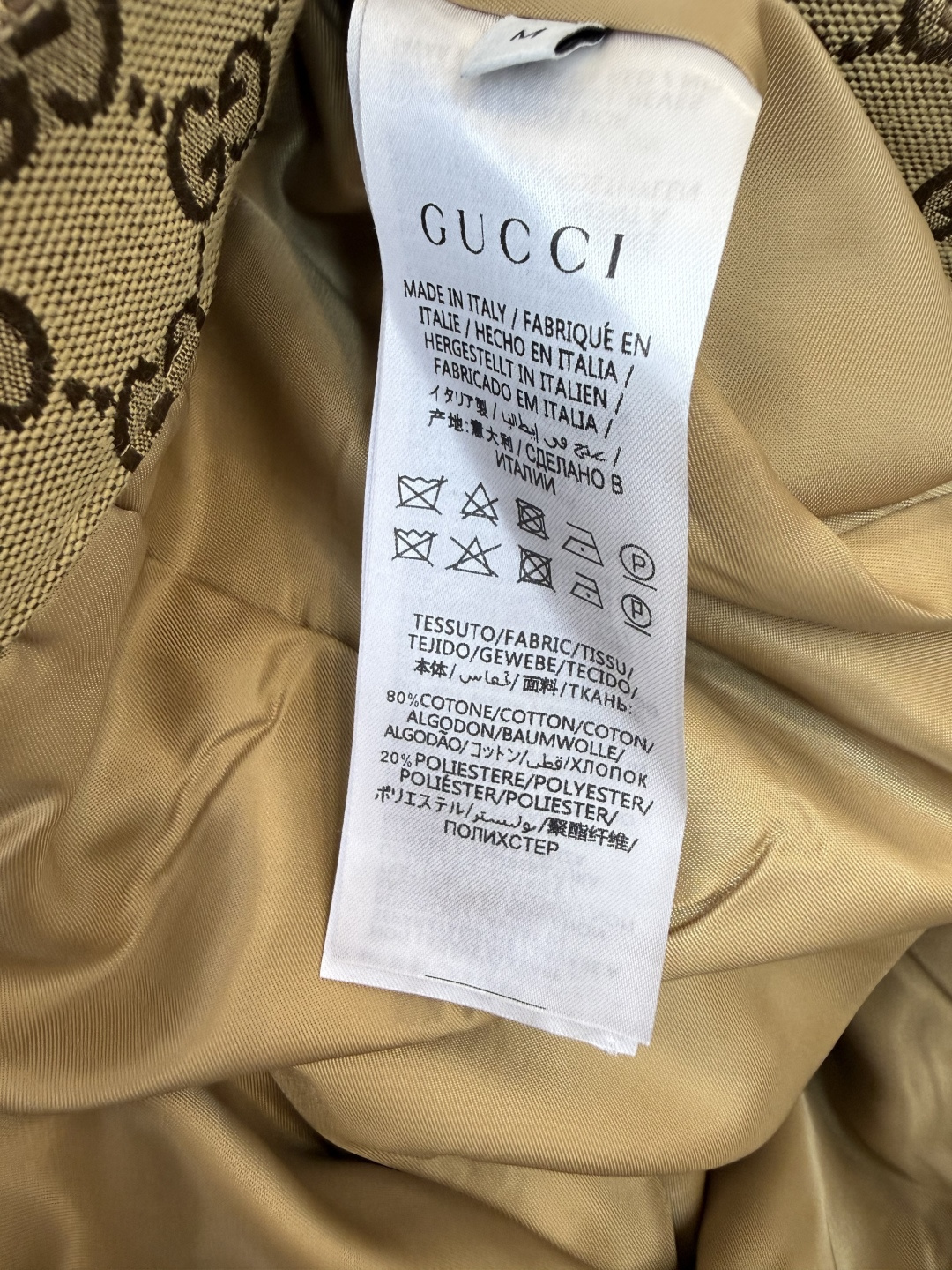 GU009#新款裤子‼️GU 家 最新款 提花 经典款长裤 配腰带 SML