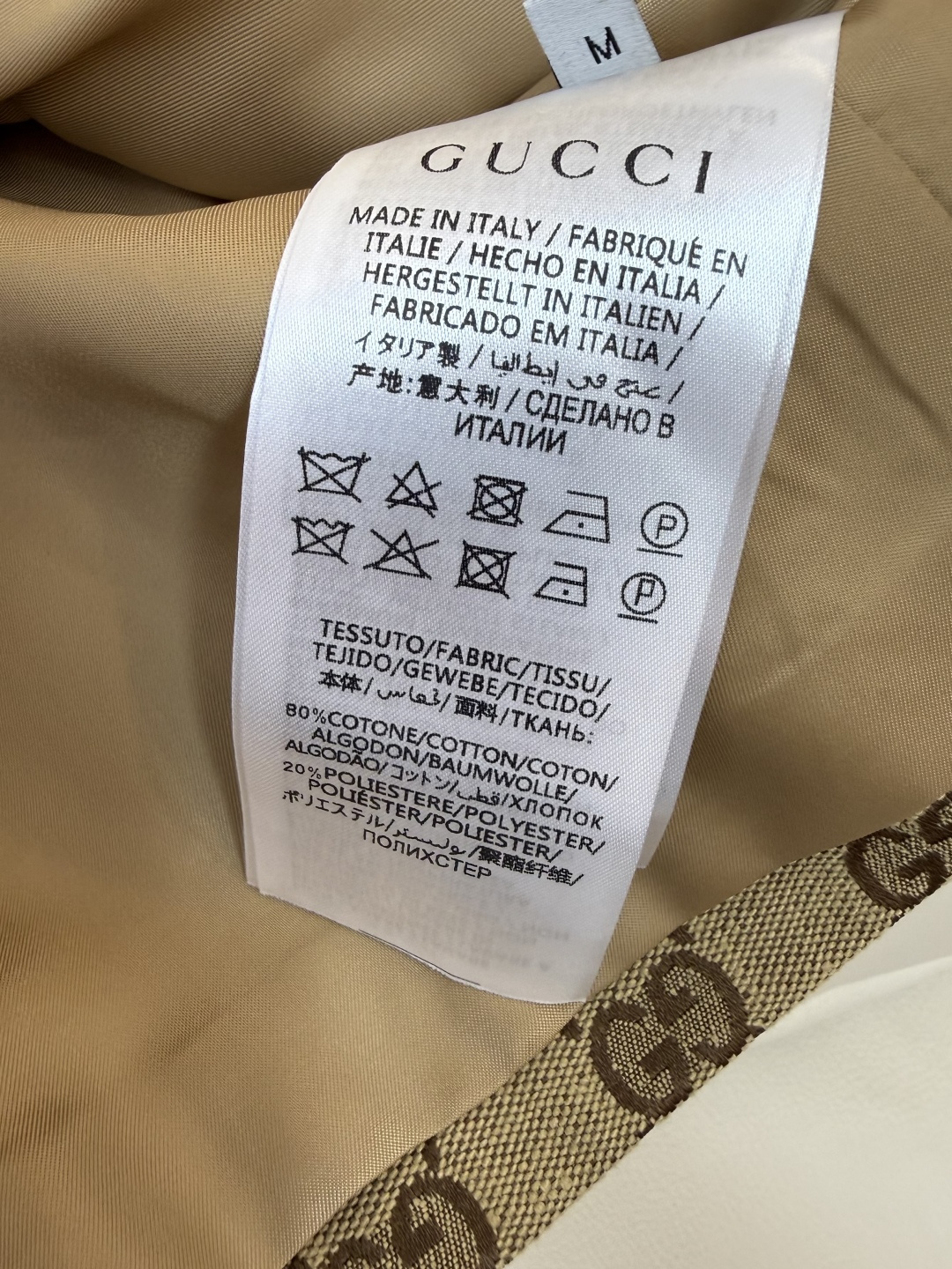 GU005#新款上衣GU 家 最新款 提花上衣 短袖 SML