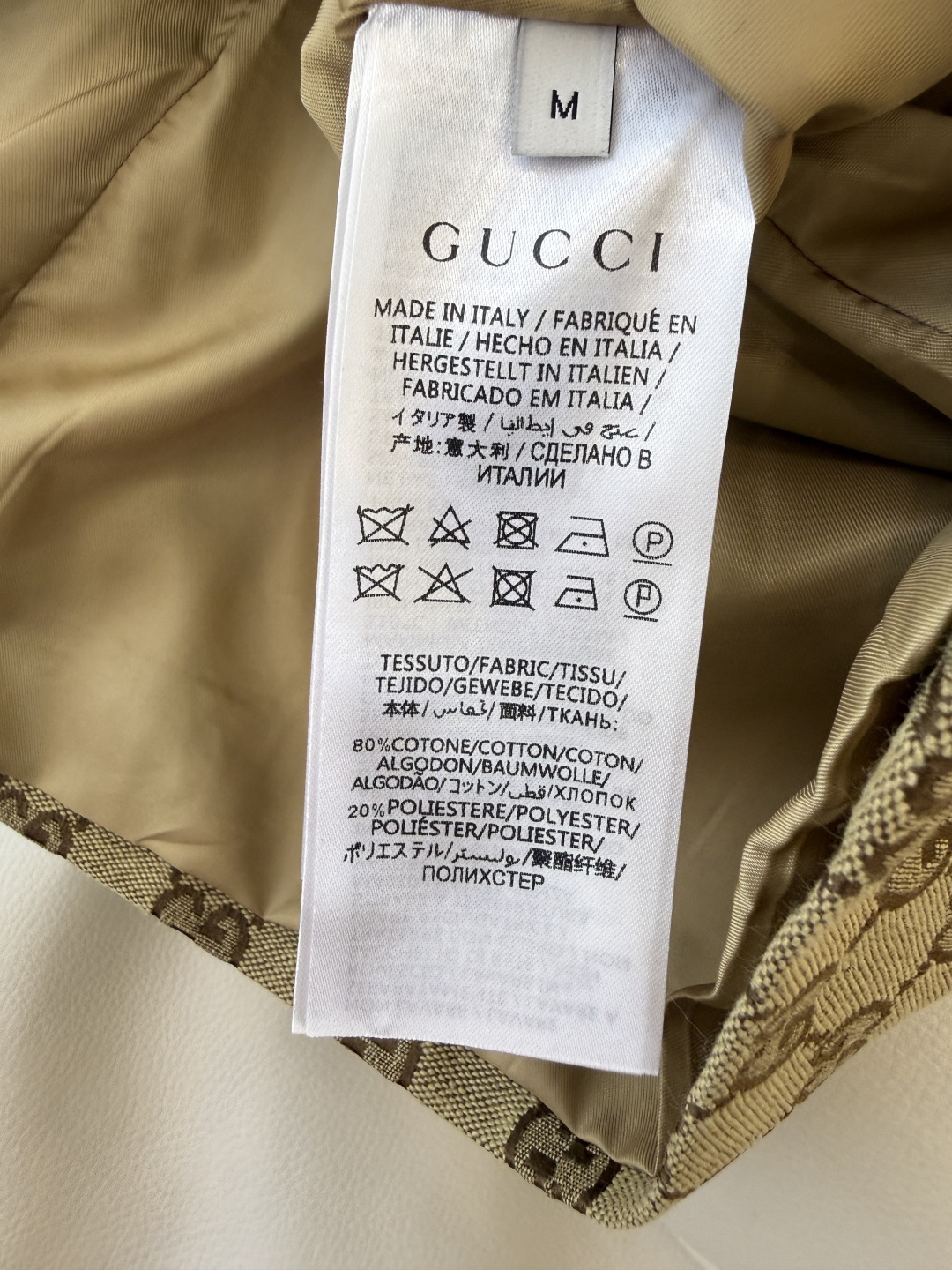 GU011#新款半裙‼️GU 家 最新款 提花 短半裙 SML