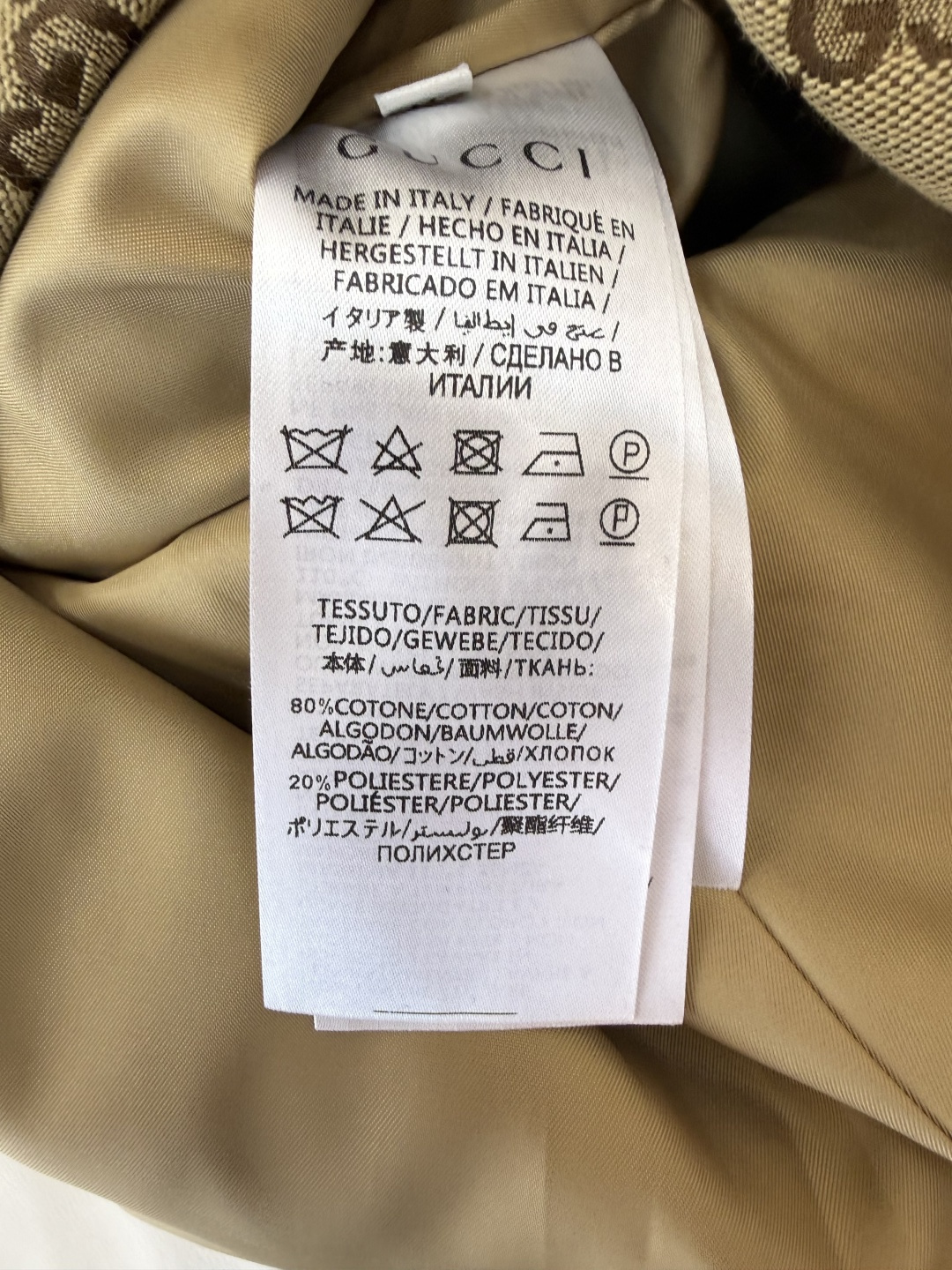 GU012#新款半裙‼️GU 家 最新款 提花 长半裙 SML