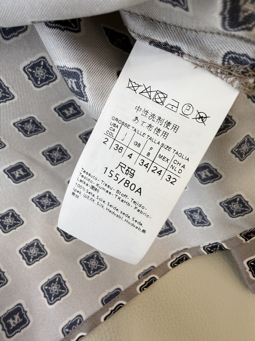 BS1125#新款真丝衬衫💕Max mara 印花 100% 真丝衬衫 SMLXL