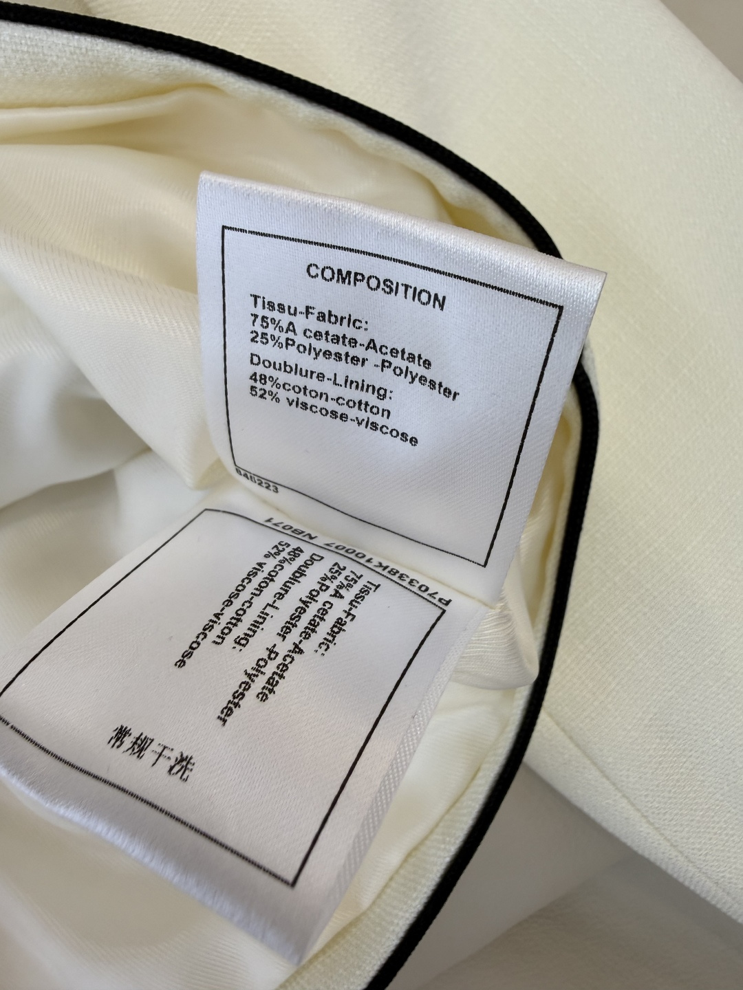 HXZ086#新款外套💕CH小香 多口袋 刺绣字母 西装外套 白色 黑色 SMLXL