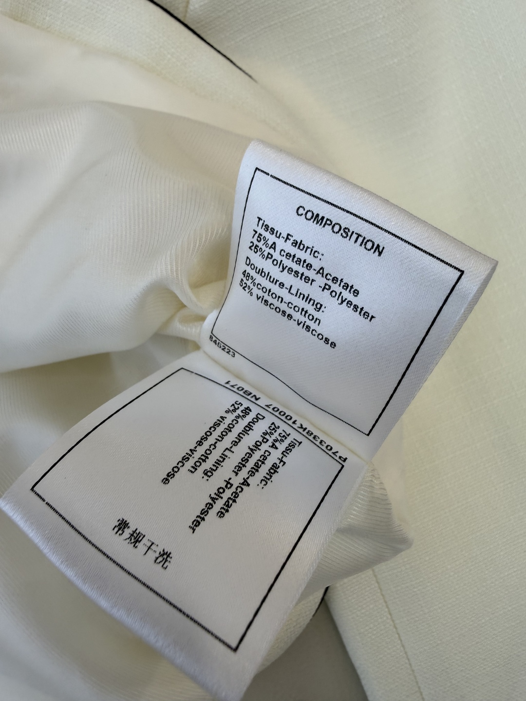 HXZ085#新款外套💕CH小香 多口袋 西装外套 白色 黑色 SMLXL